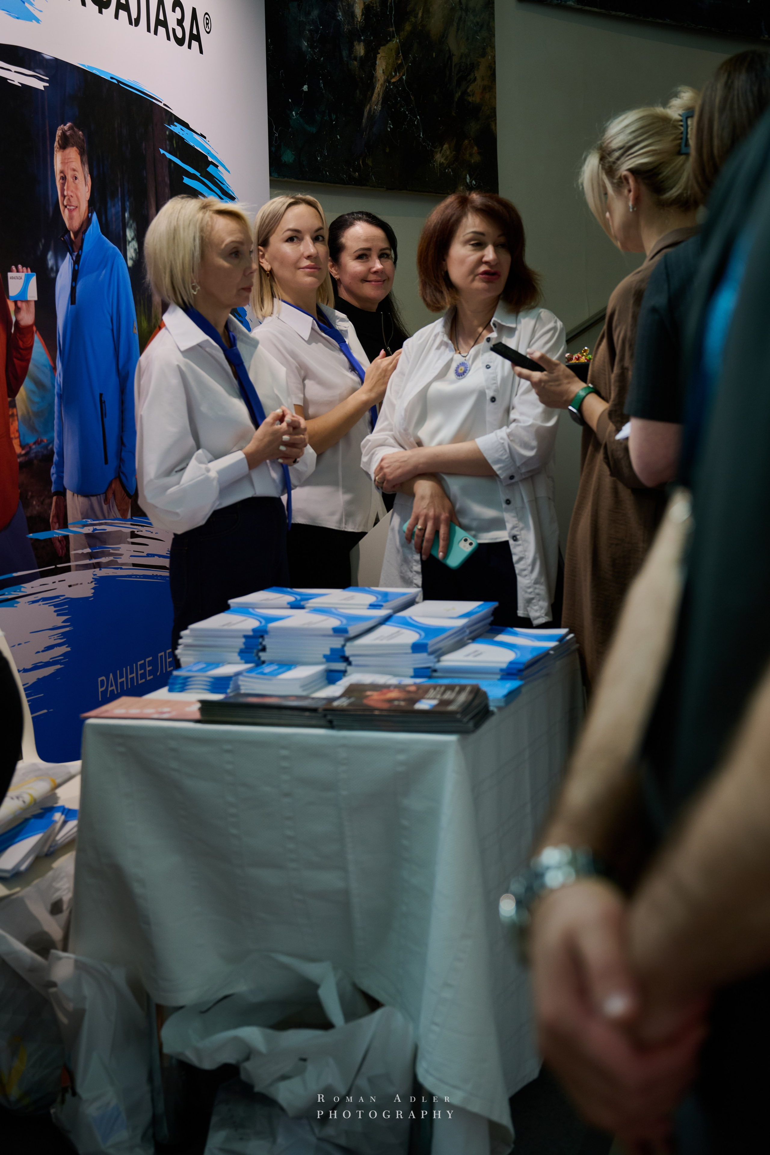 ХХI Конгрес «Мужское Здоровье». Сочи. Фотограф Роман Адлер