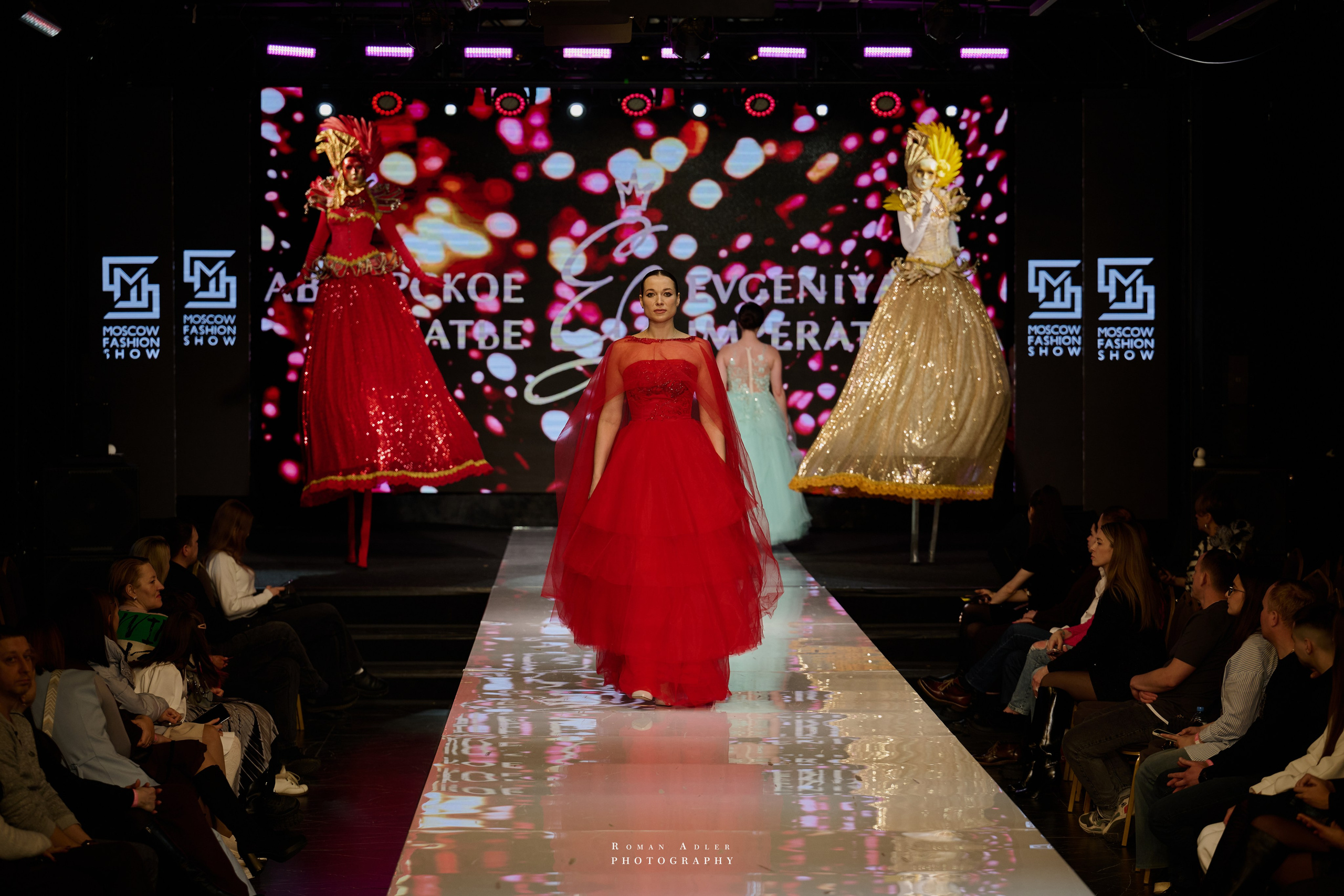 Moscow Fashion Show зима25/26. Фотограф Роман Адлер