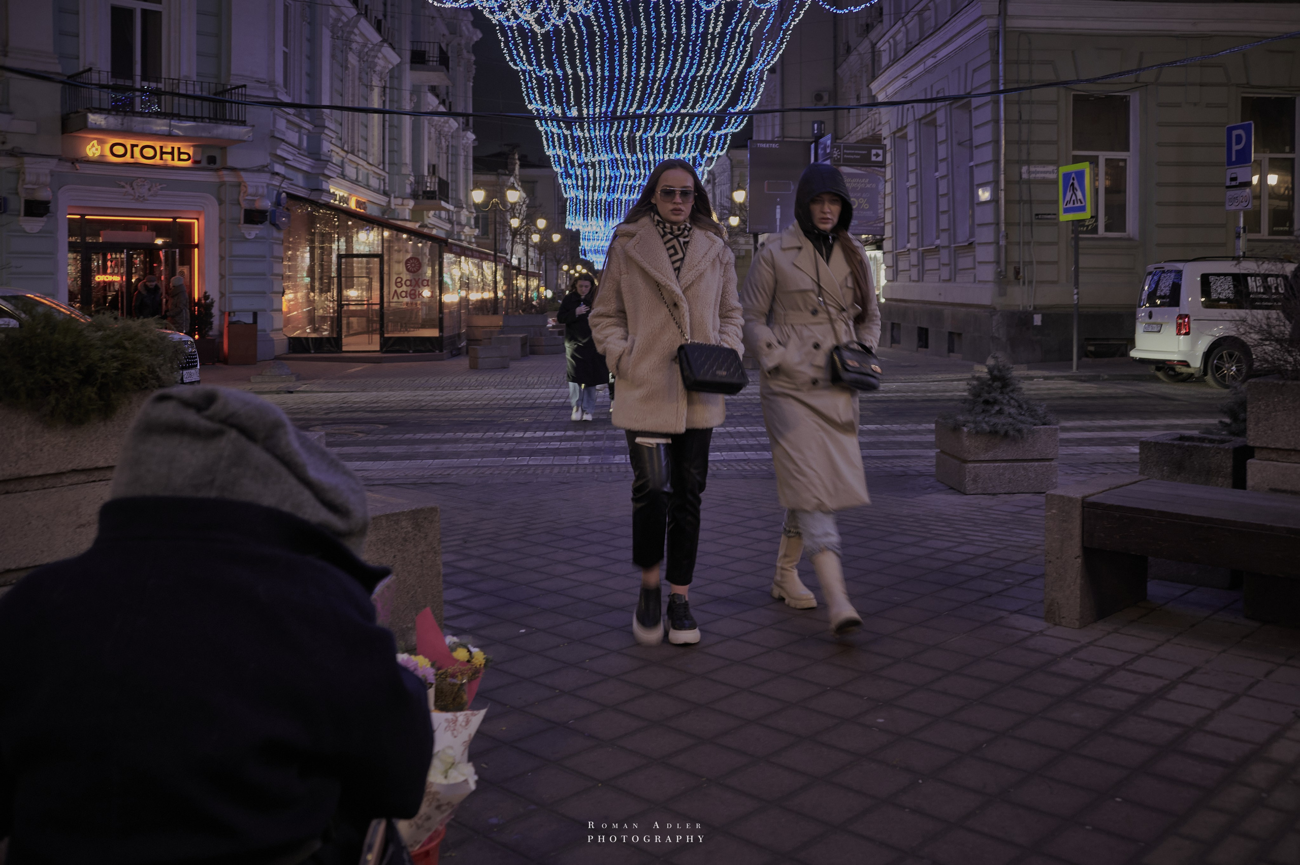 Ростов-на-Дону. Фотограф Роман Адлер