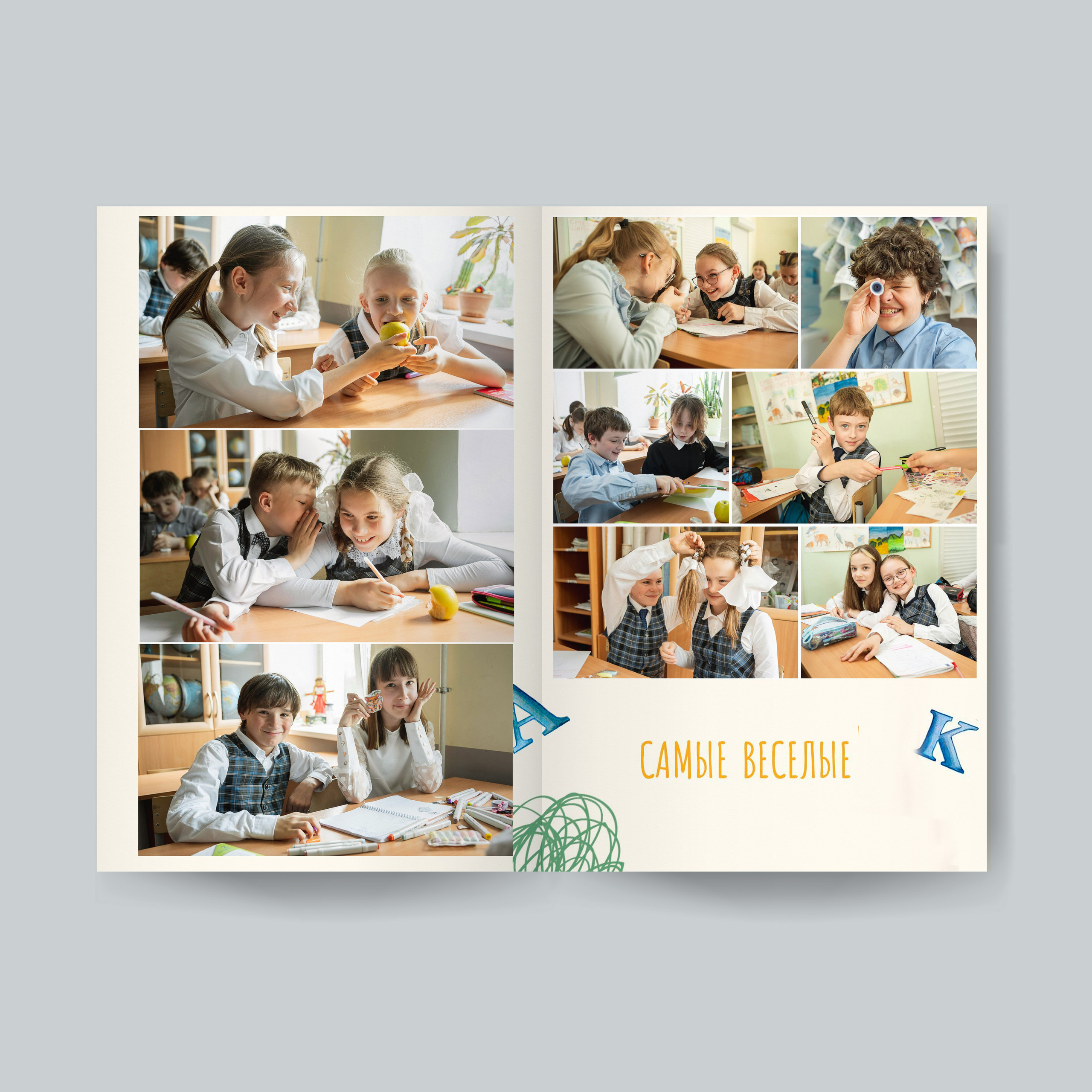 4 класс примеры. Forteens Выпускные альбомы в Нижнем Новгороде