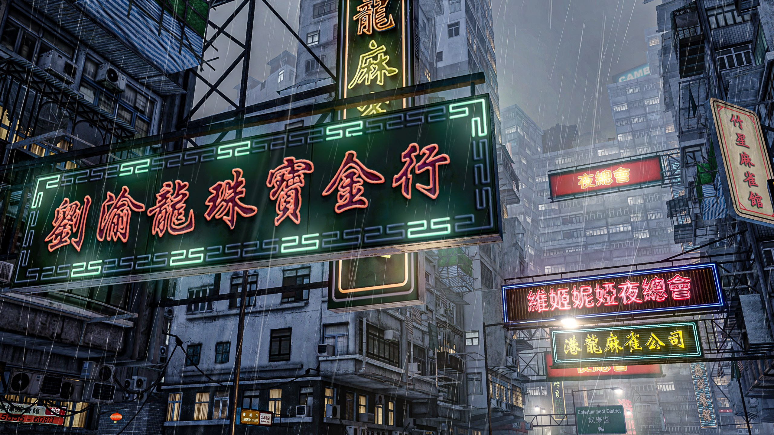 Sleeping Dogs. Для скриншотов