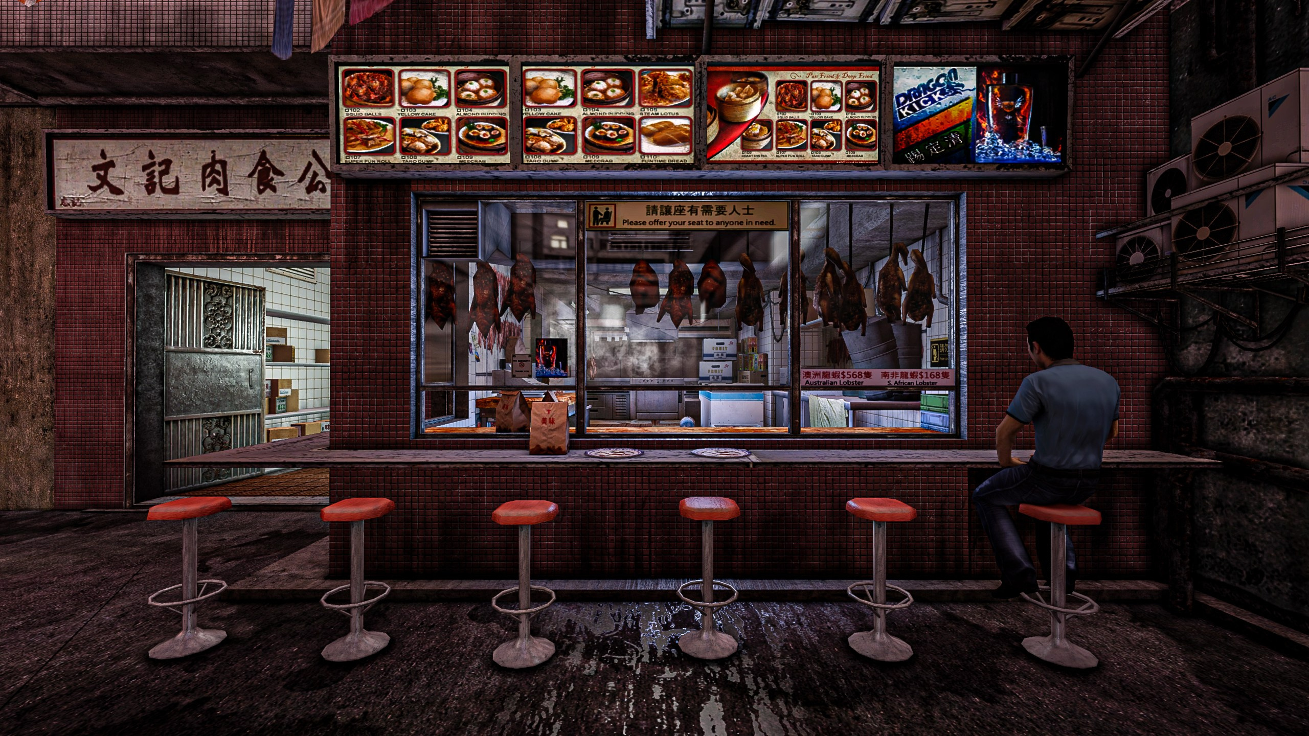 Sleeping Dogs. Для скриншотов