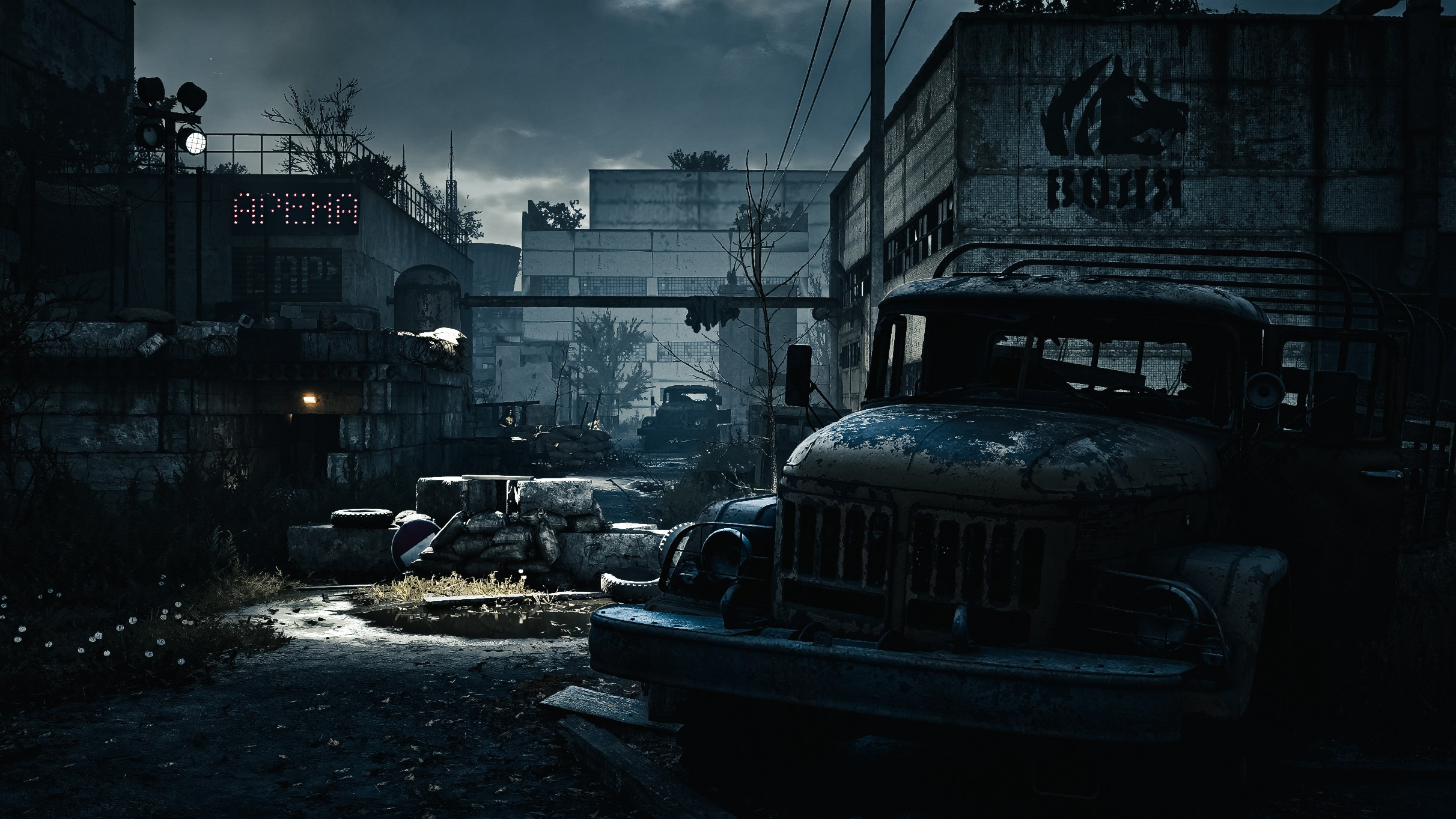 S.T.A.L.K.E.R. 2: Heart of Chornobyl. Для скриншотов
