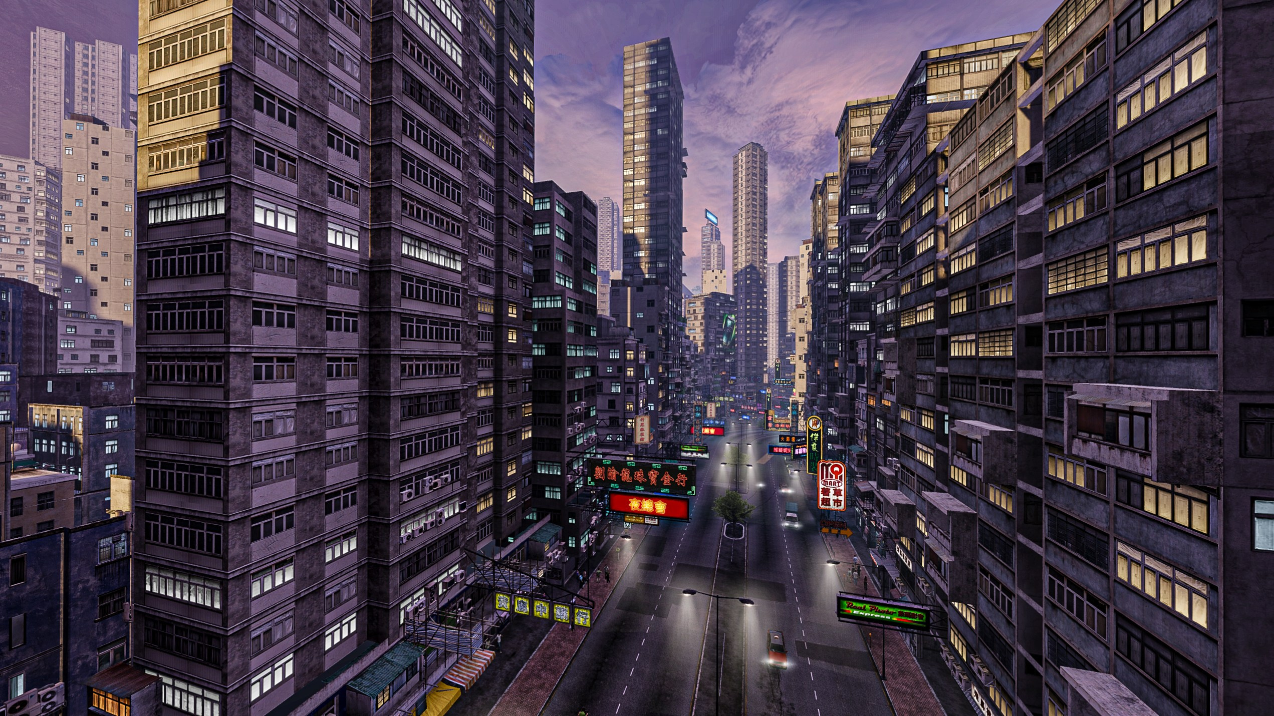 Sleeping Dogs. Для скриншотов