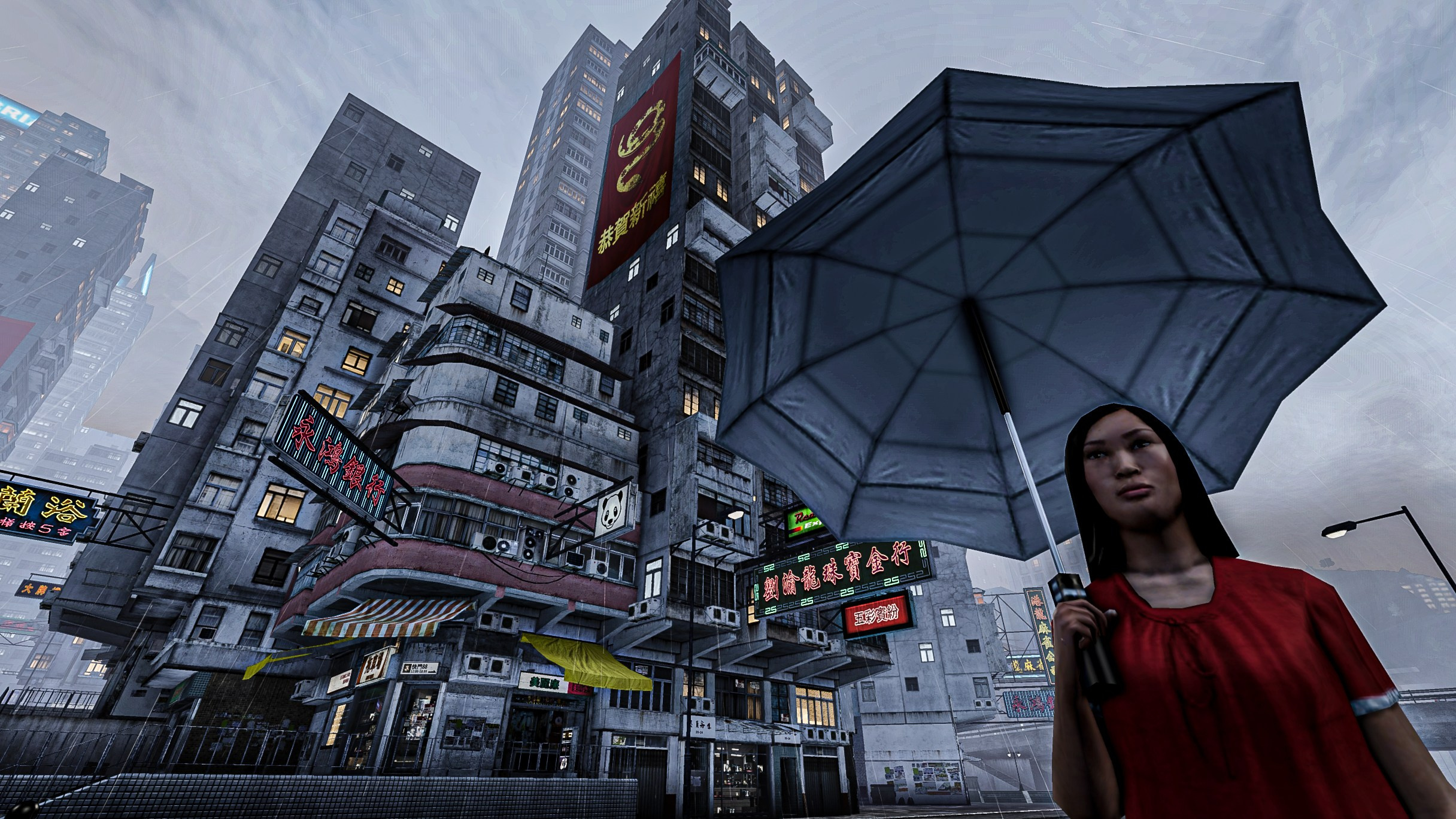 Sleeping Dogs. Для скриншотов