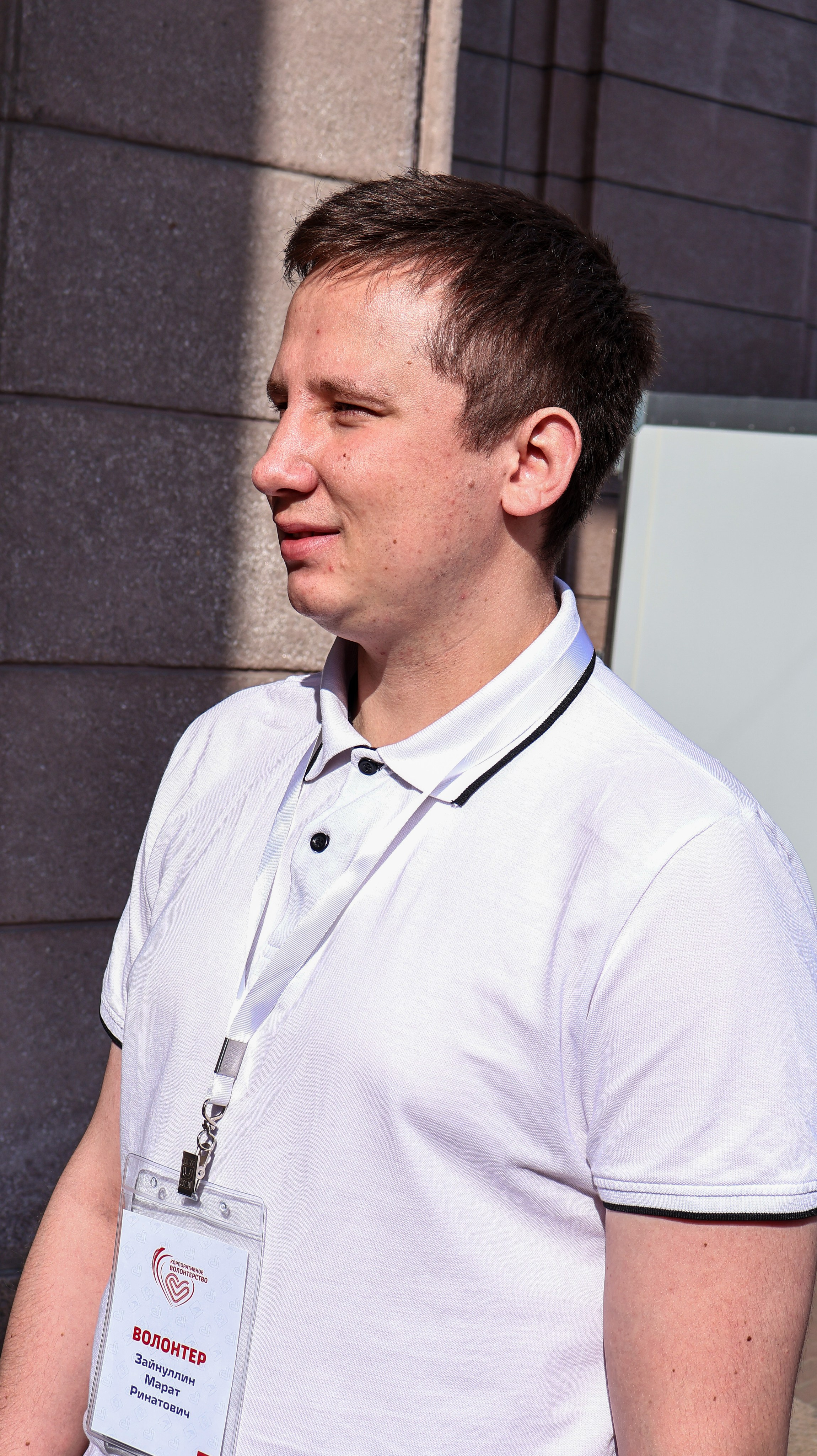 VI Форум Волонтеров ЮУЖД. Фотограф ChelFedor