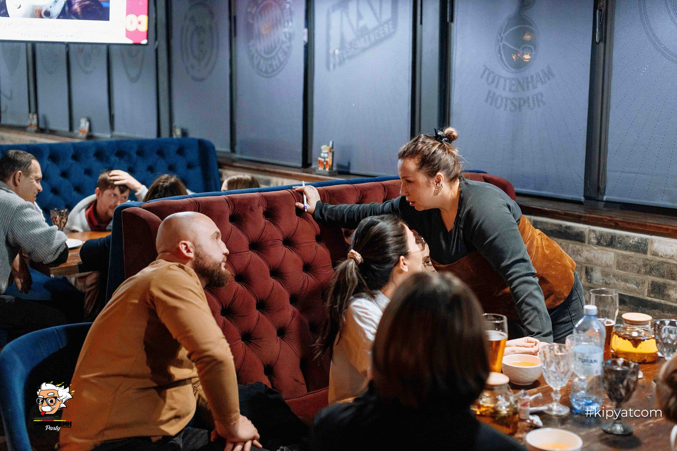 Эйнштейн Party