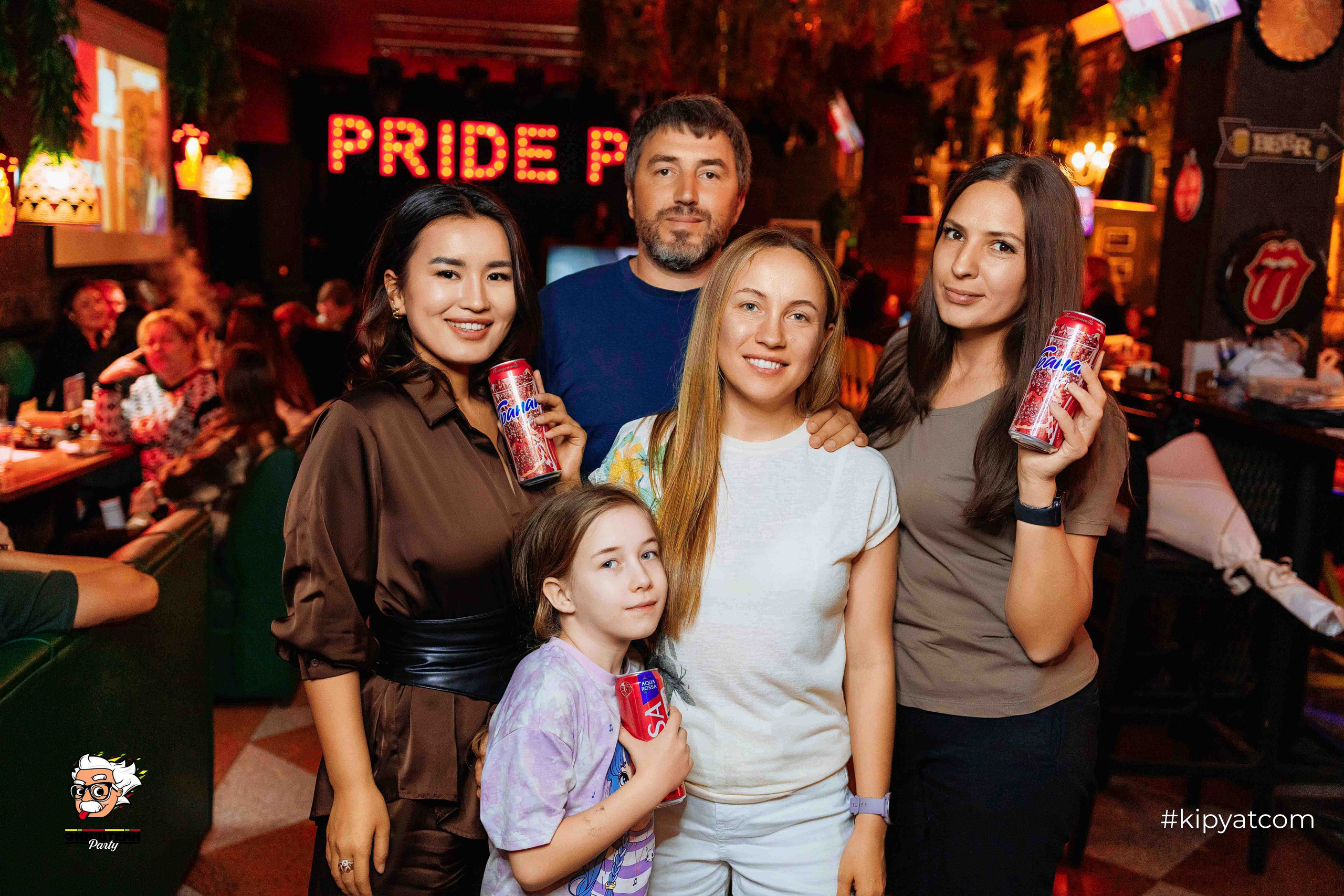 Эйнштейн Party