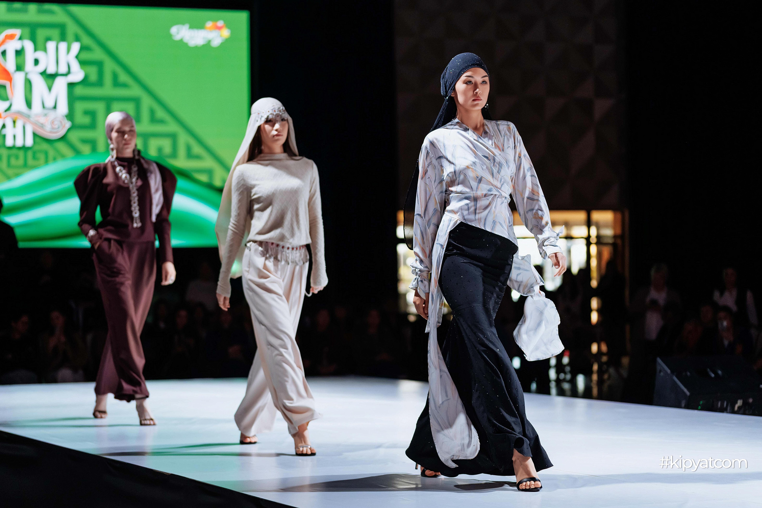 Ұлттық киім күні