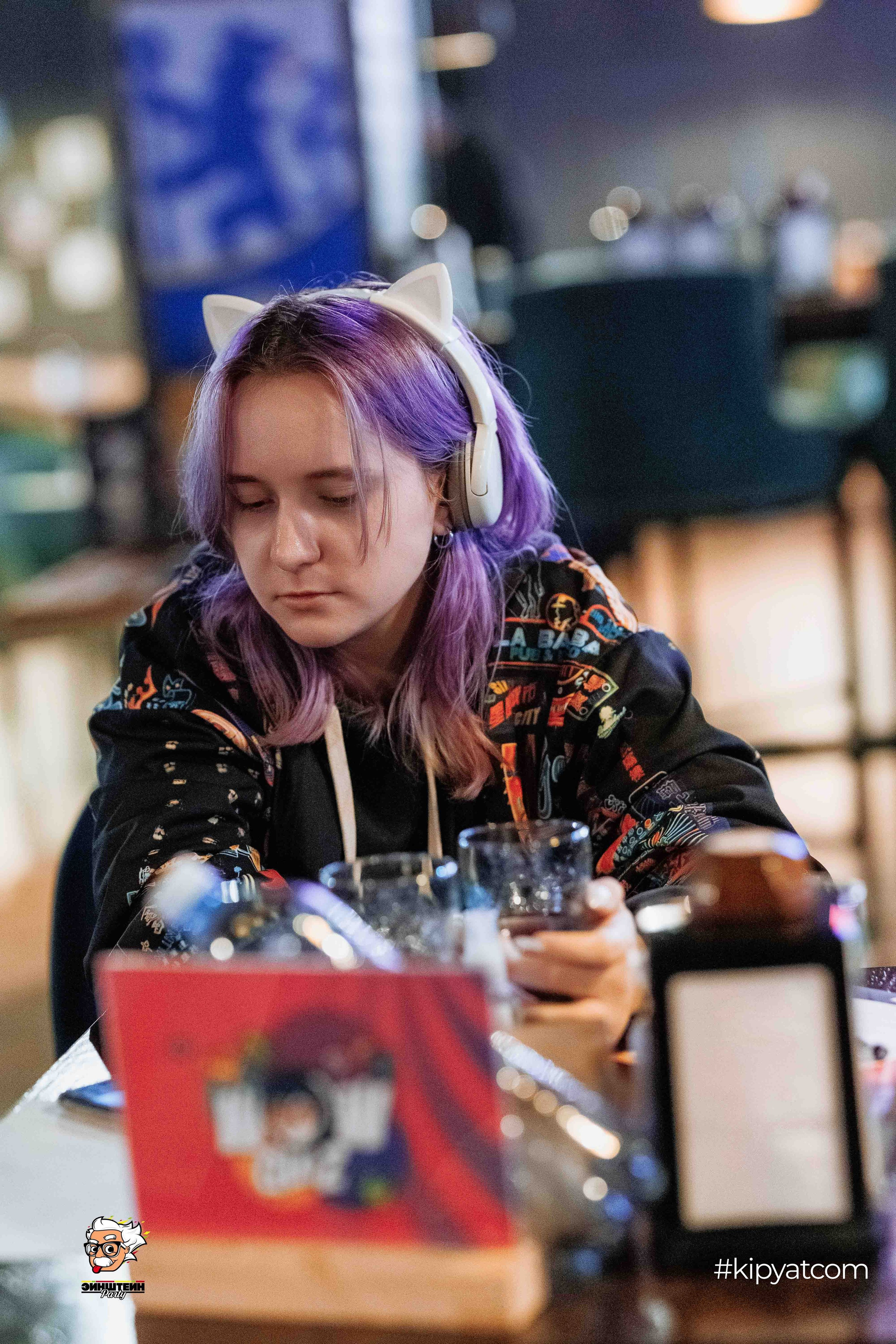 Эйнштейн Party