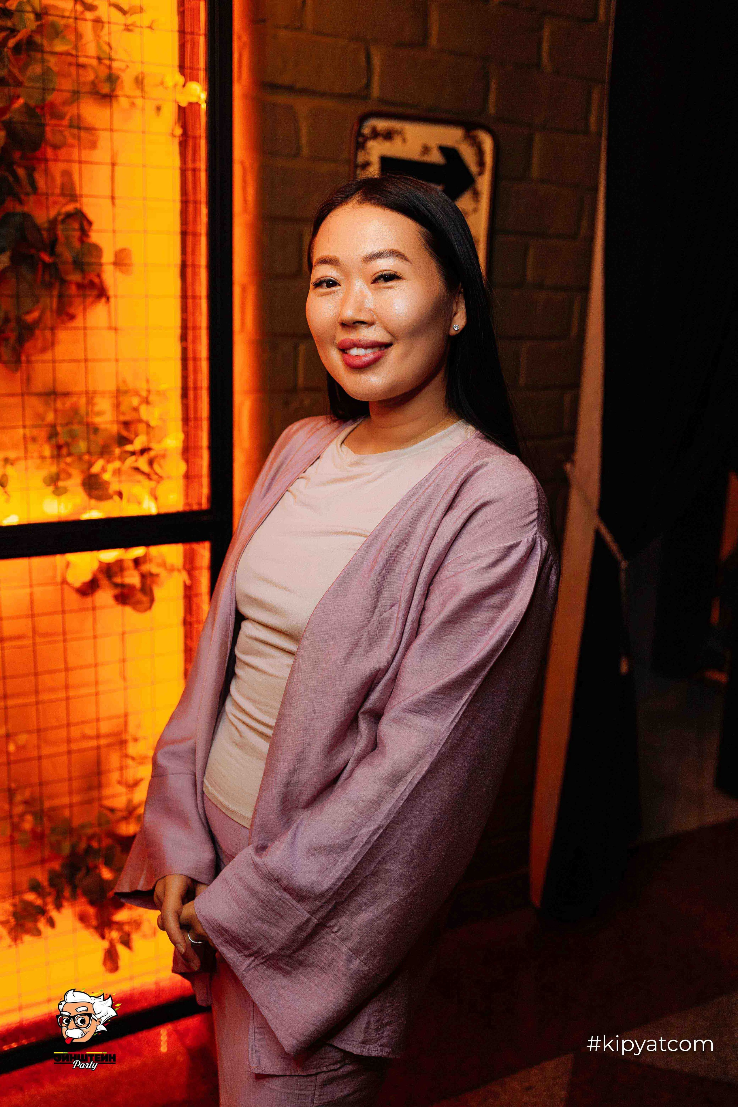 Эйнштейн Party