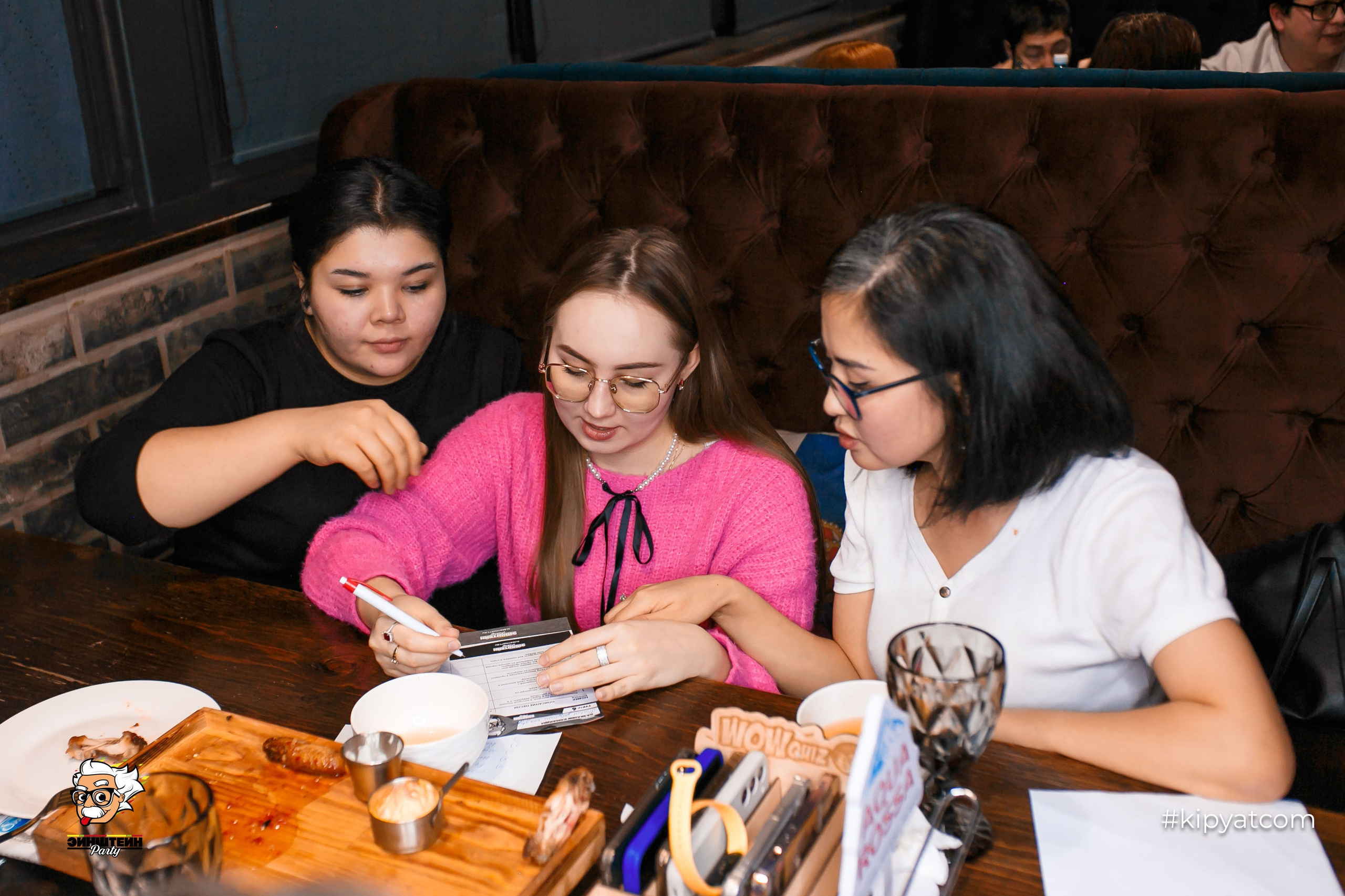 Эйнштейн Party