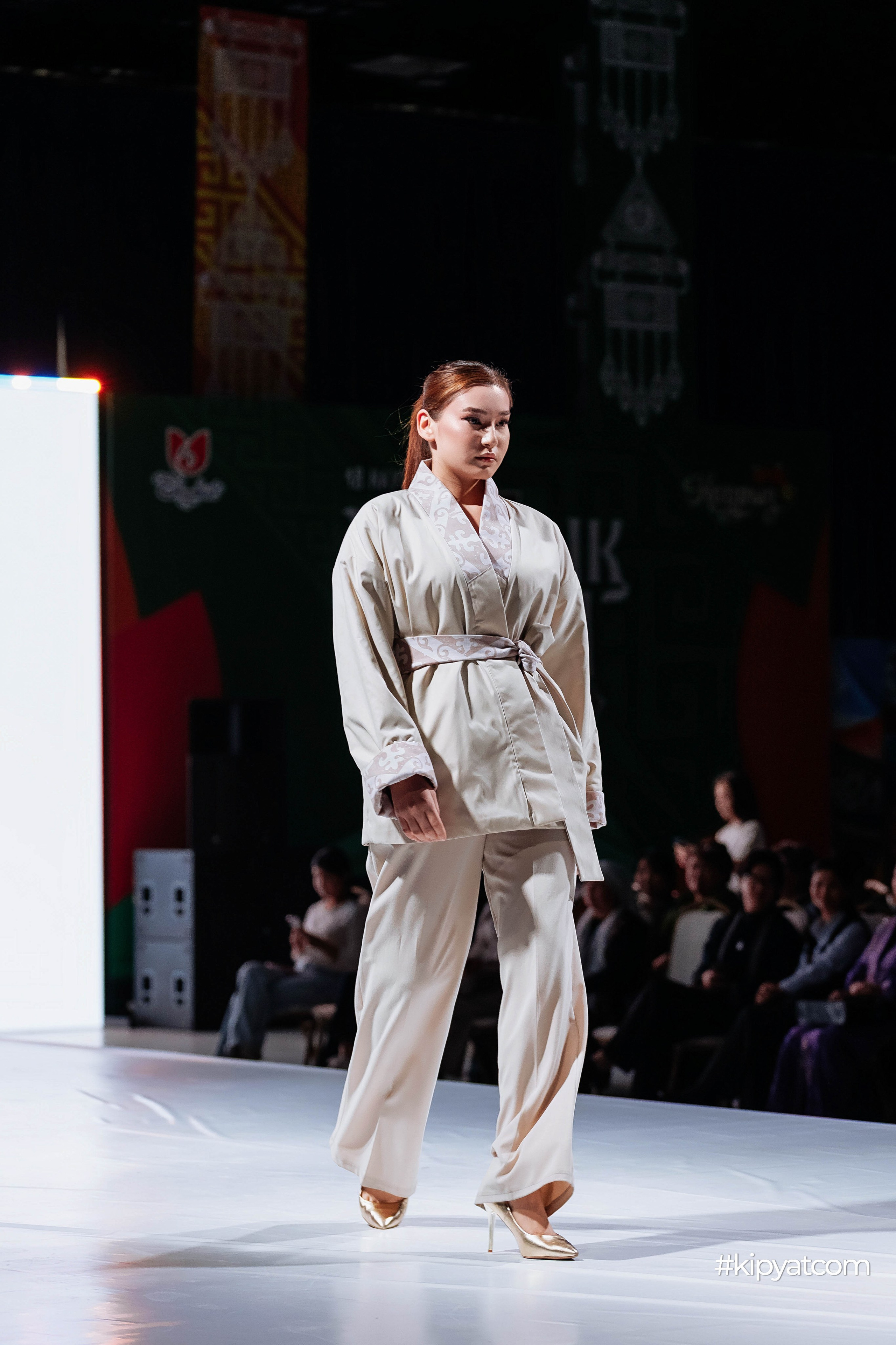 Ұлттық киім күні