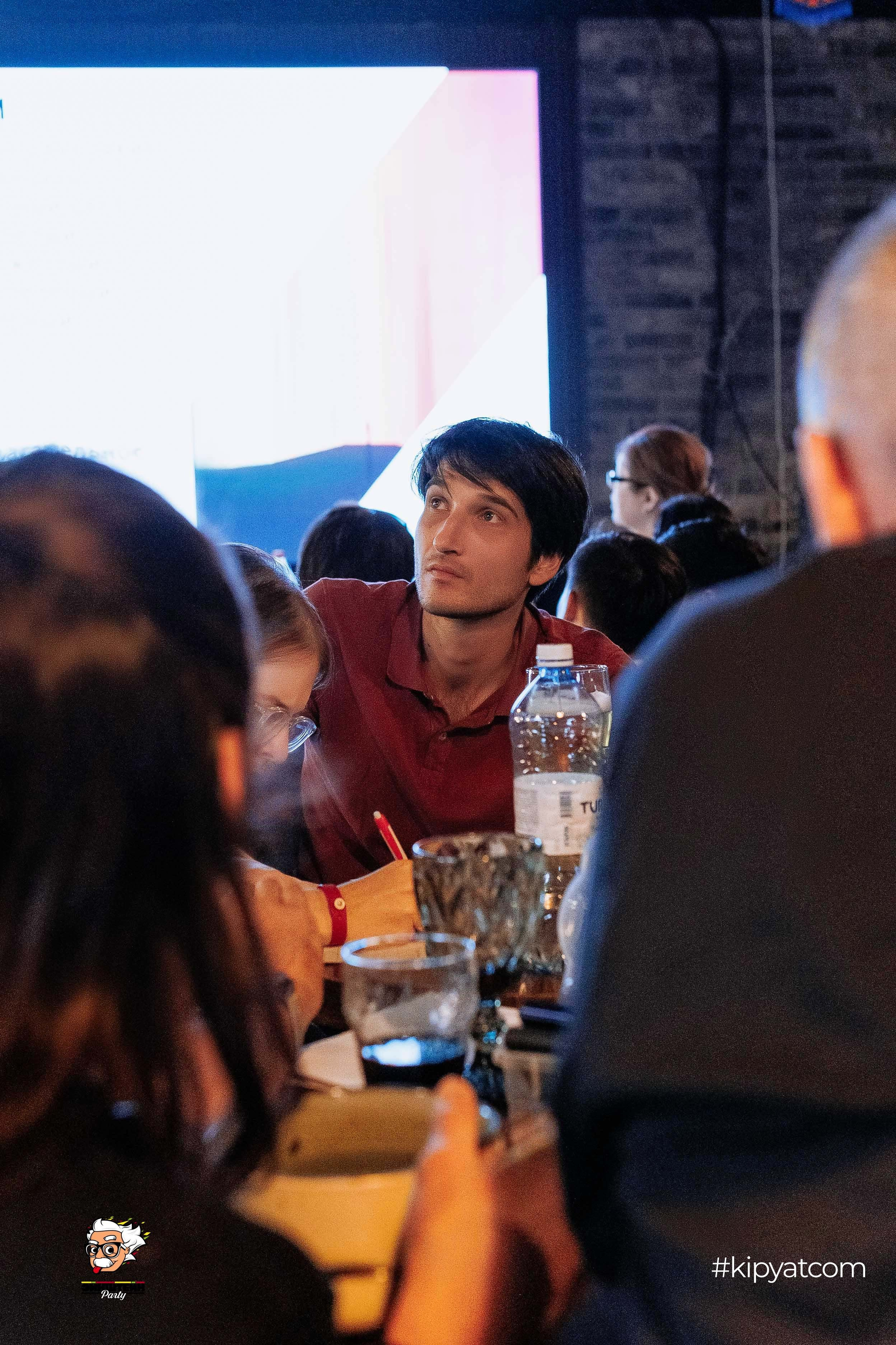 Эйнштейн Party