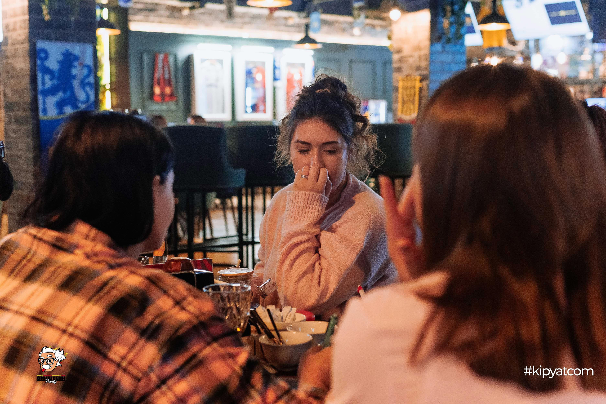 Эйнштейн Party