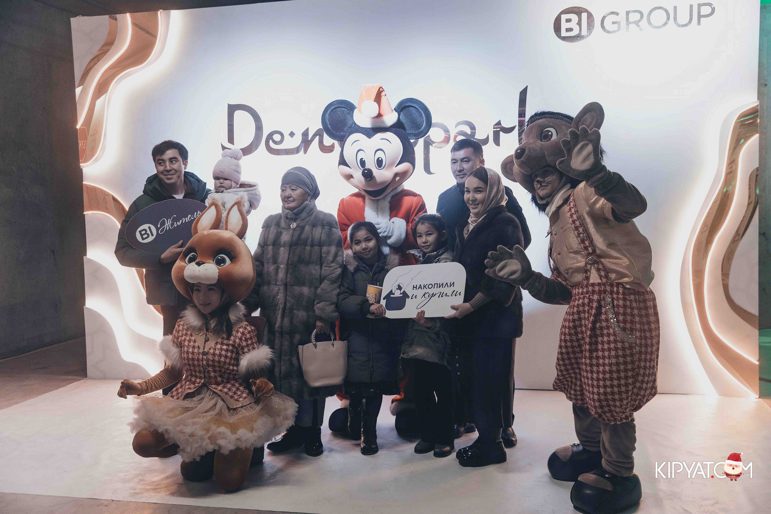 Открытие бигвилля Dendropark