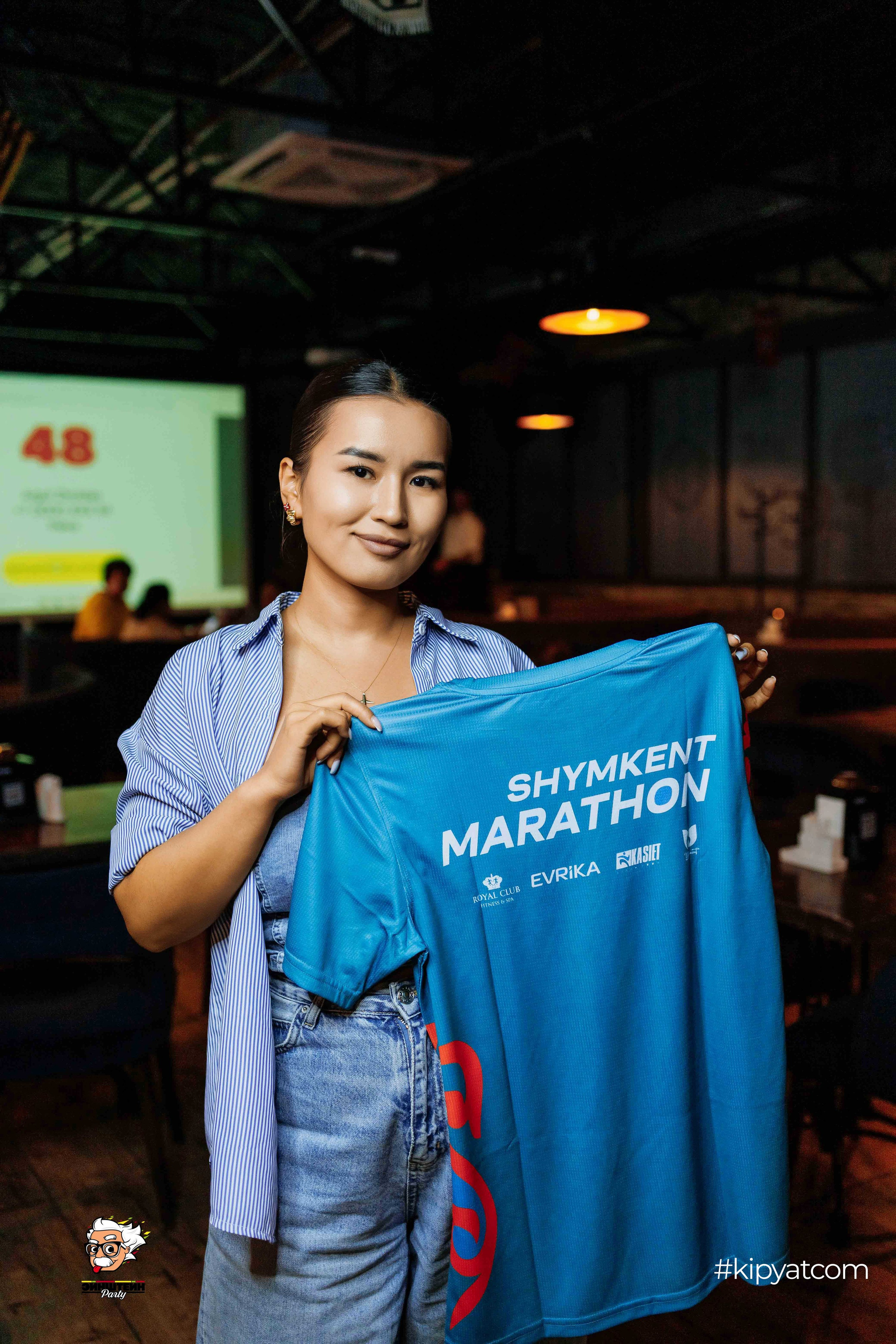 Эйнштейн Party