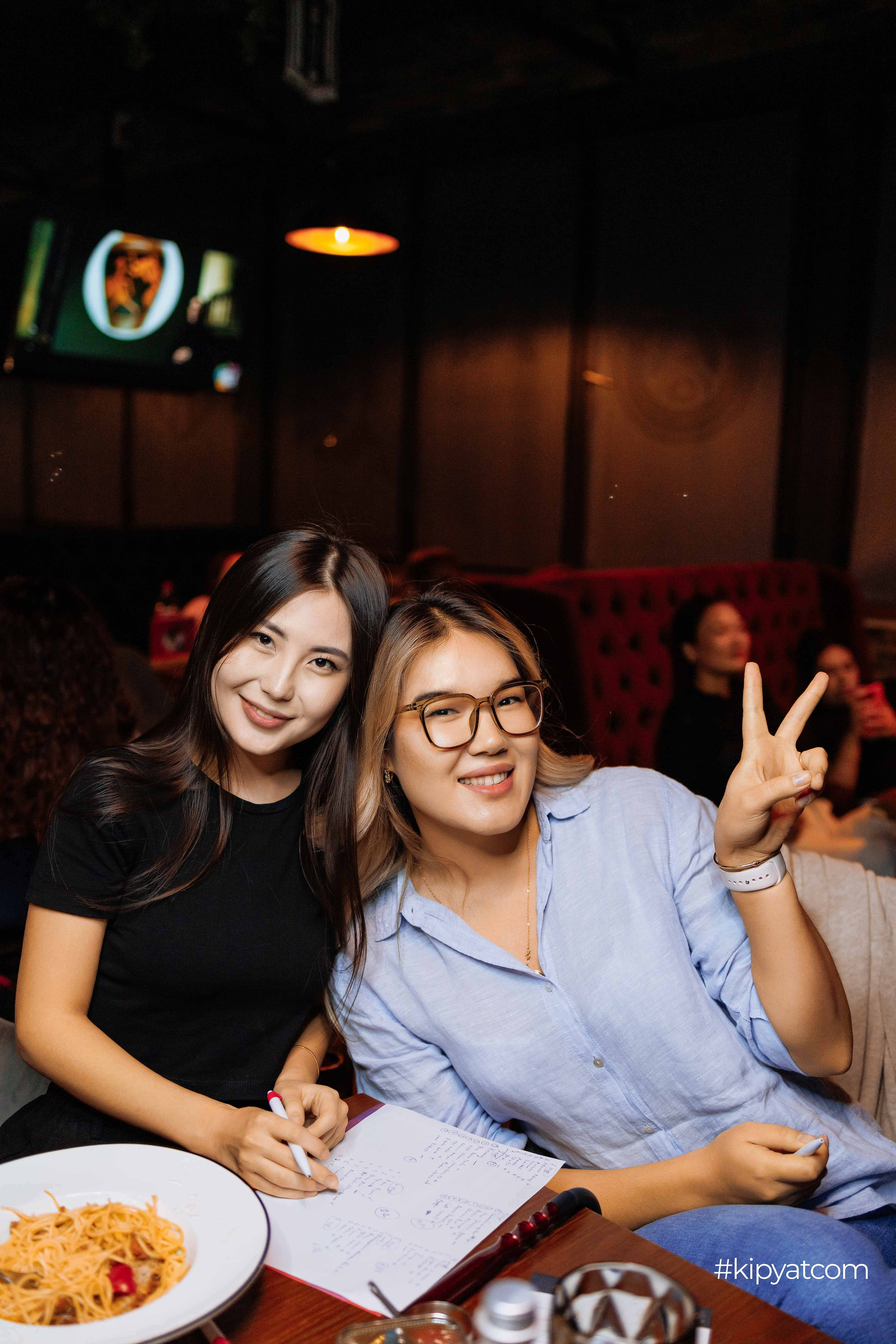 Эйнштейн Party