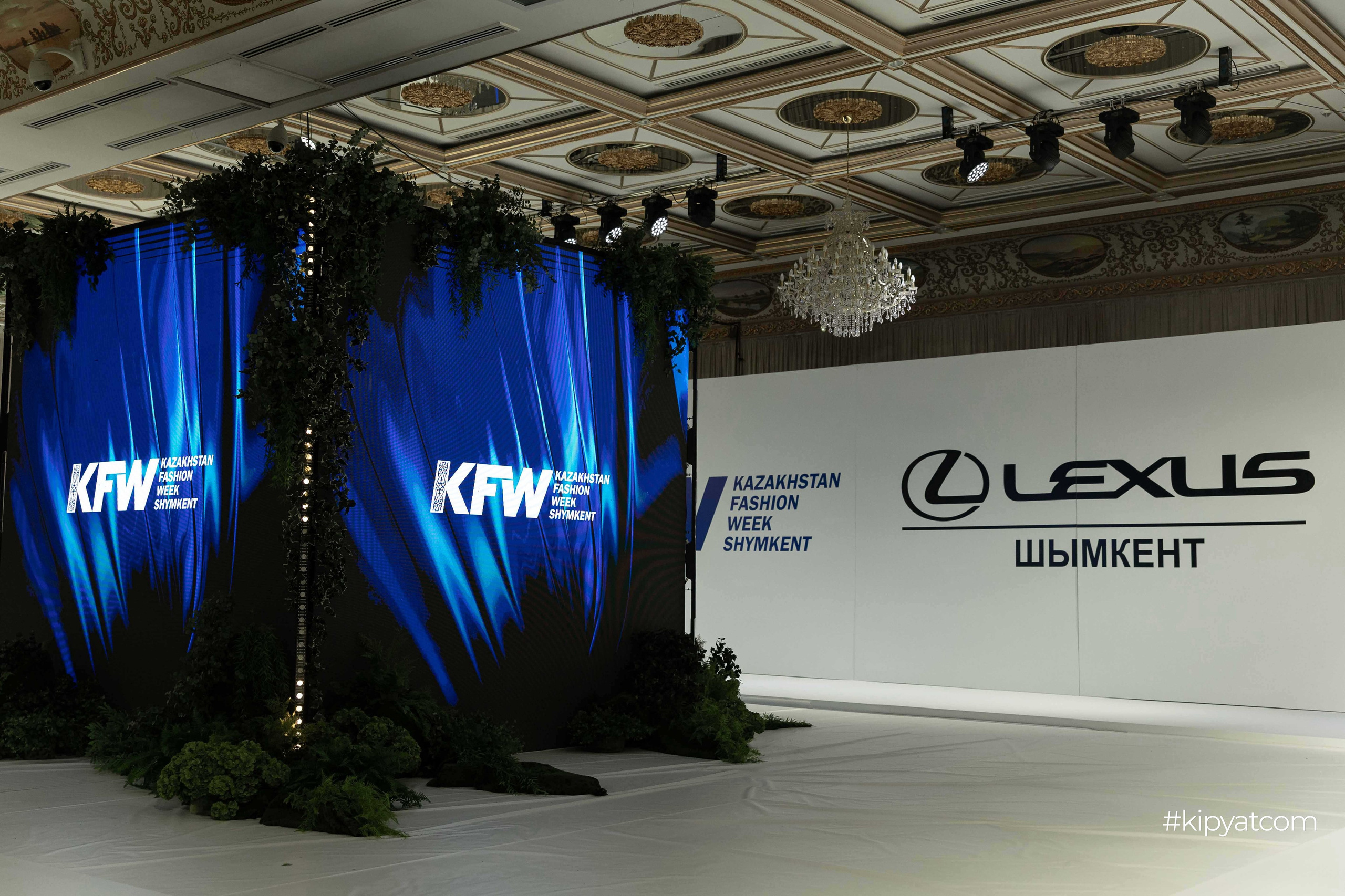 KFW Shymkent