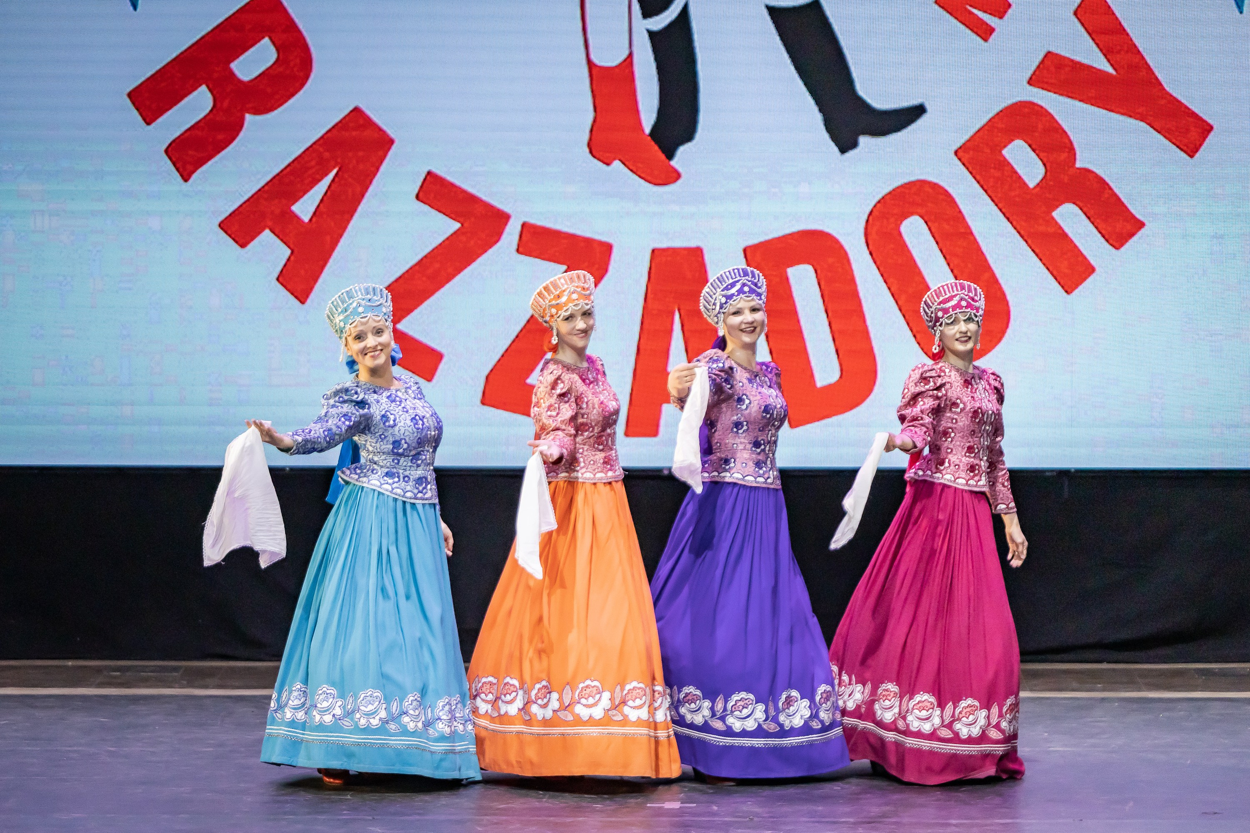 Концерт ансамбля народного такца «Раззадоры». Фотограф Владимир Охрименко