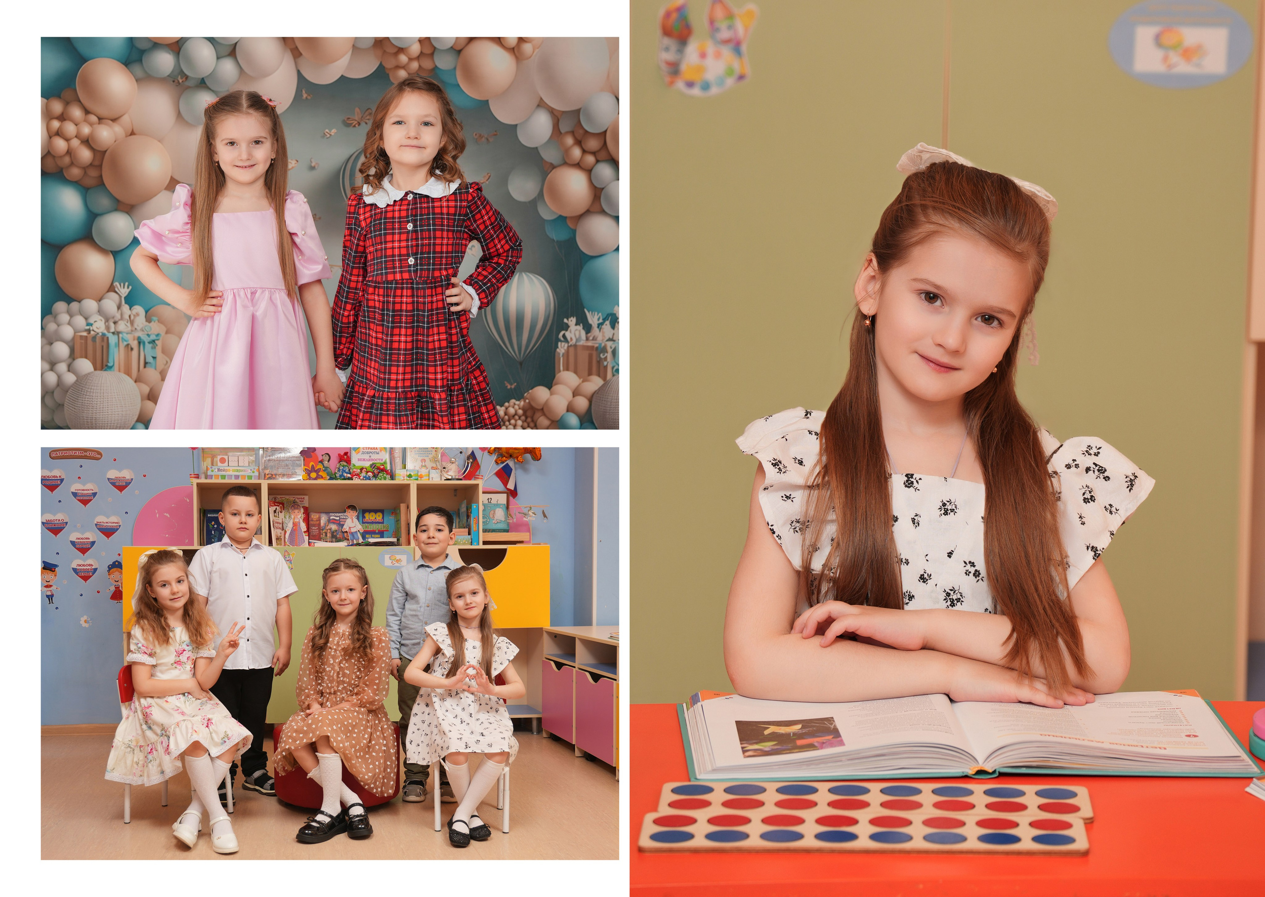 ДЕТСКИЙ САД 51 (2). Красивый выпускной альбом в Краснодаре