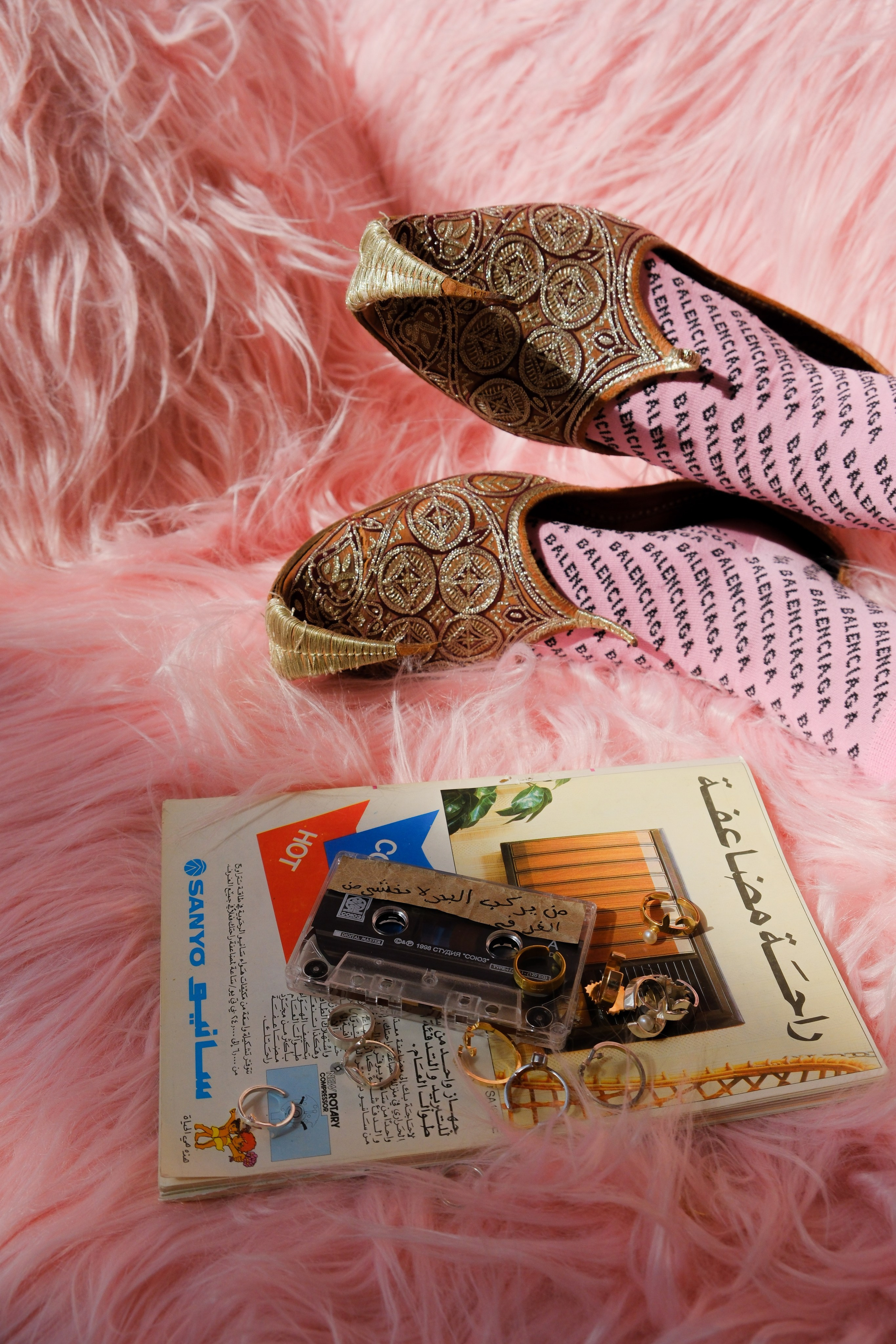 Thabbitqalbi habibi`s house. VonContent