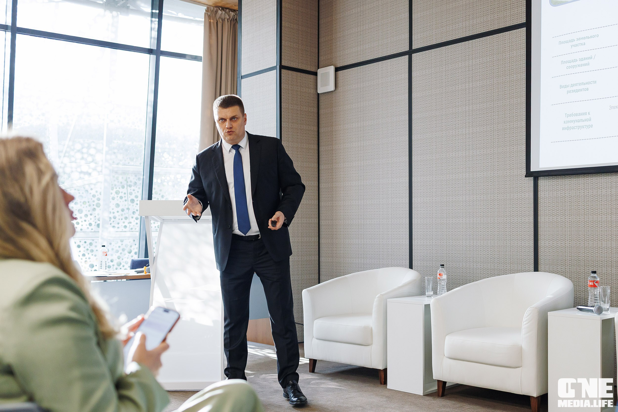 Фоторепортаж VII Международный форум «Вселенная бизнеса. Время Побед». One Media Life: фоторепортажи, фотоотчеты с мероприятий и заведений