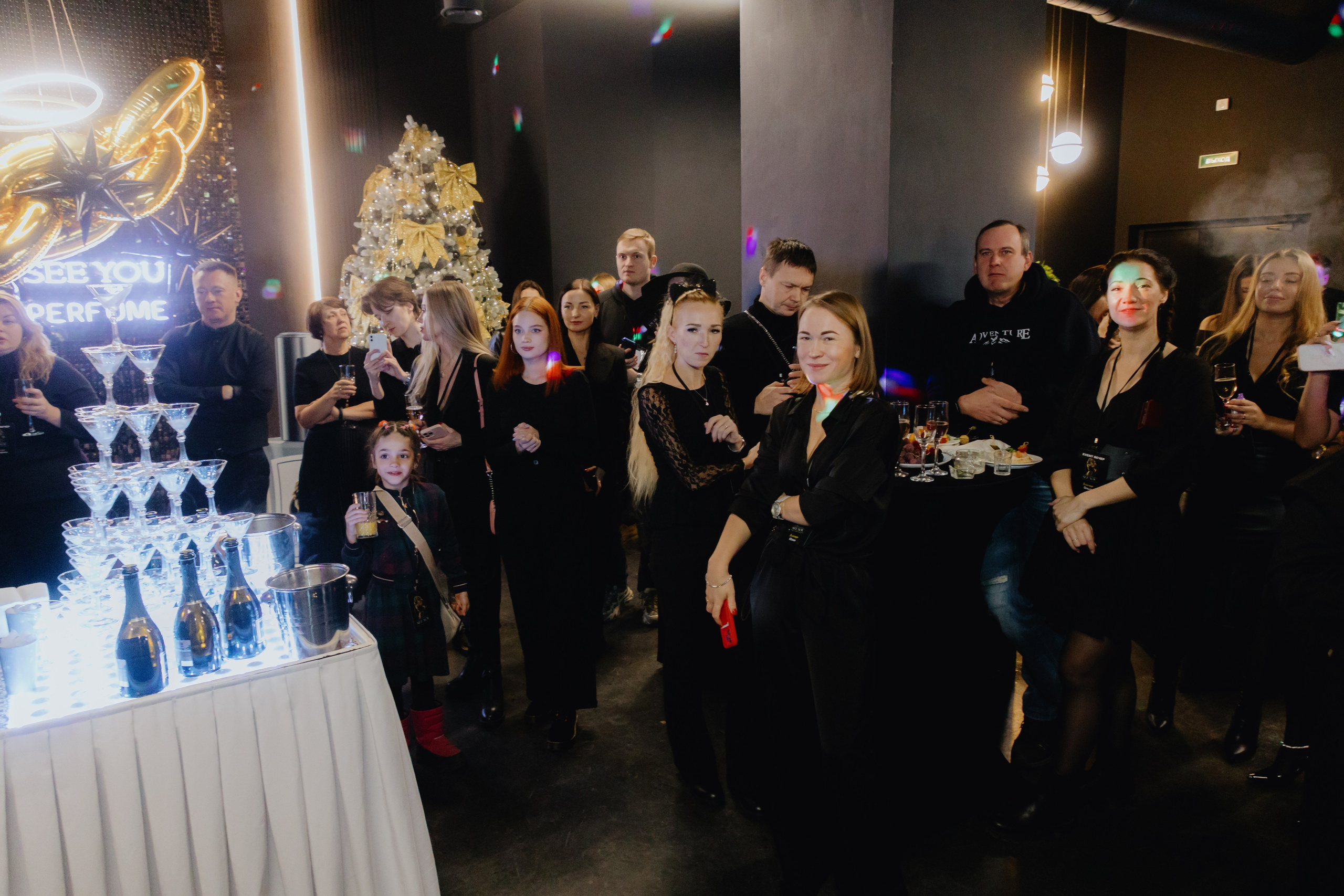 See `You Perfume. Фотограф в Москве и Санкт-Петербурге Дарина