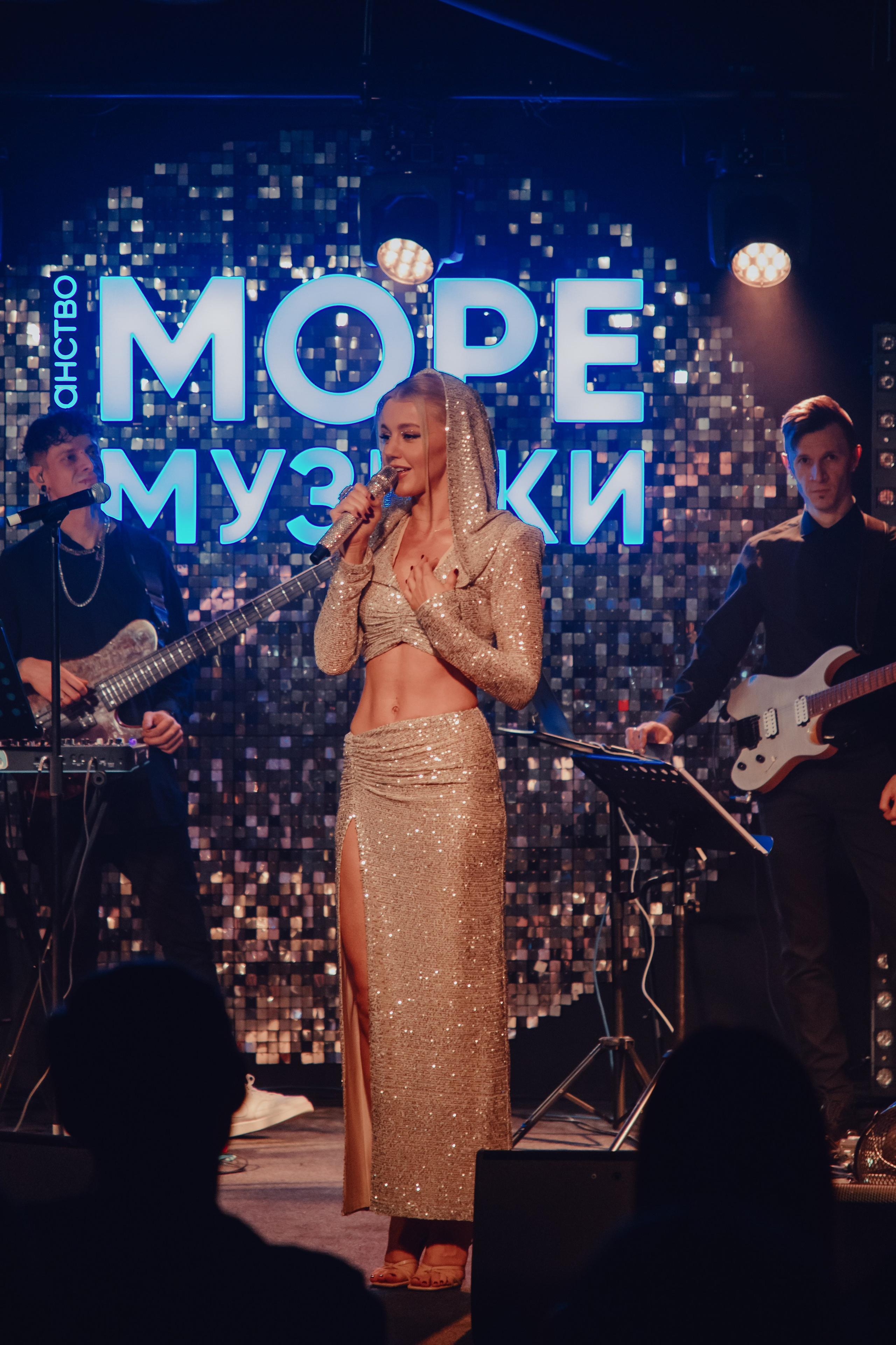 Концерты. Фотограф в Москве и Санкт-Петербурге Дарина