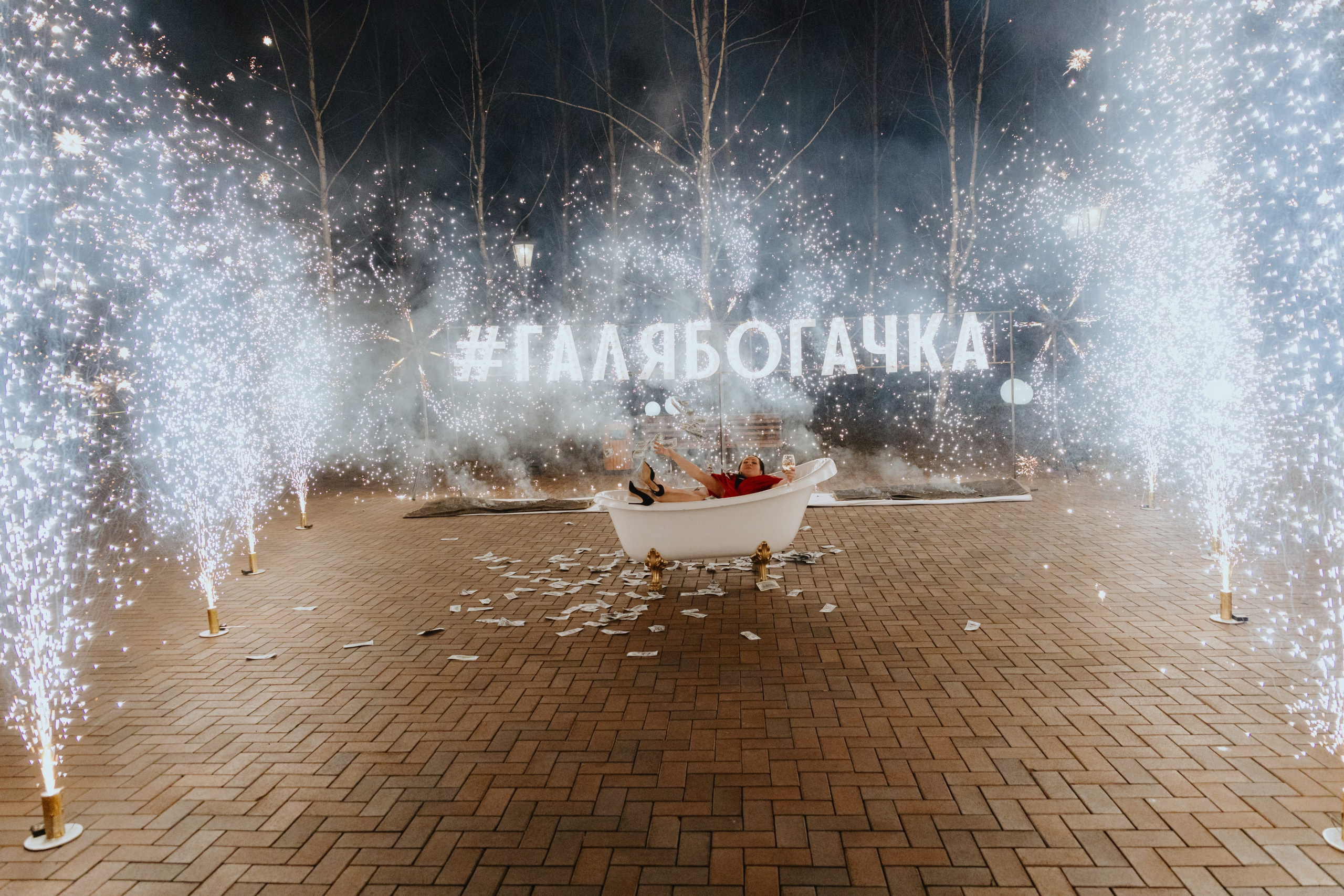 День Рождения Галины Сергеевны (Подольск). Фотограф в Москве и Санкт-Петербурге Дарина