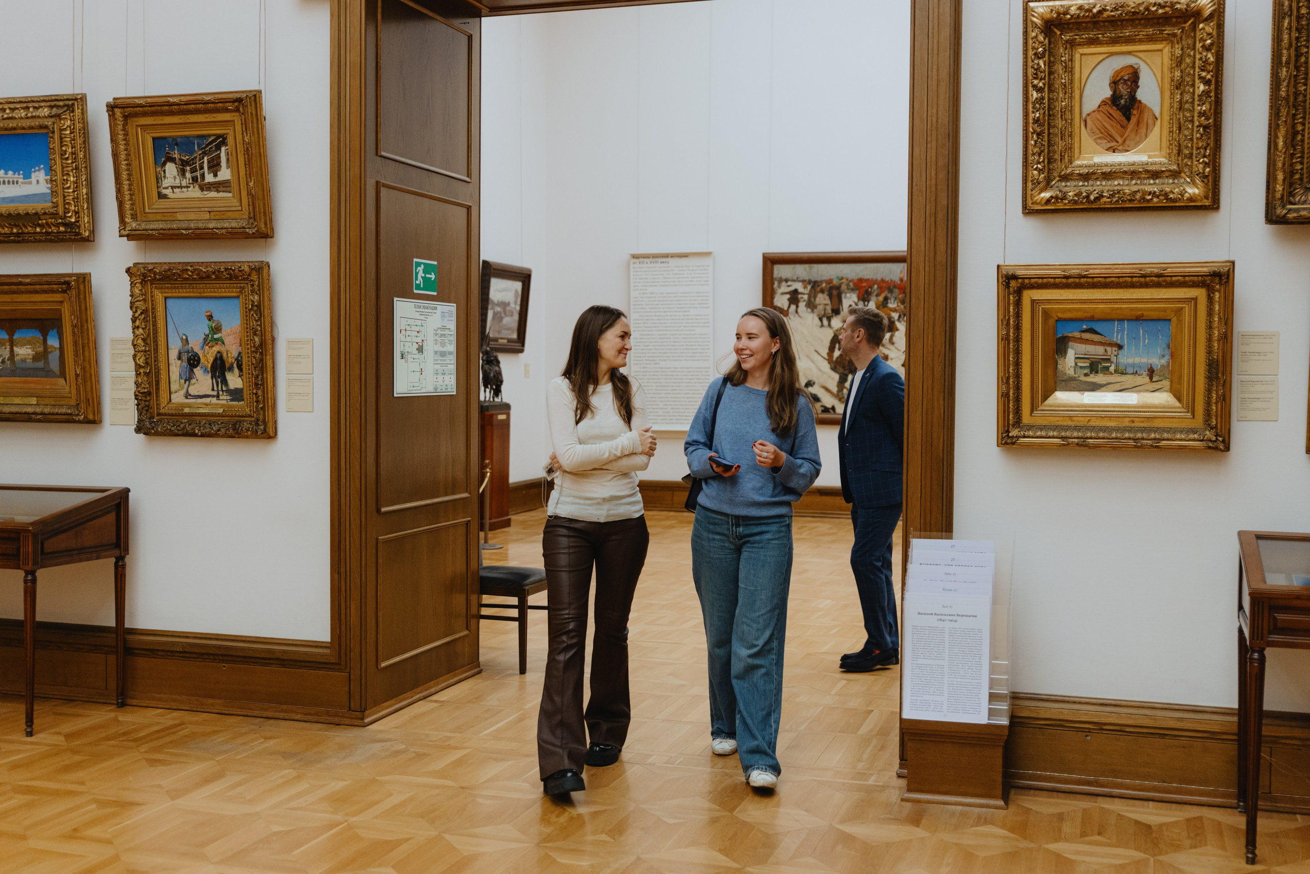 Презентация GET JET в Третьяковской галерее. Фотограф в Москве и Санкт-Петербурге Дарина