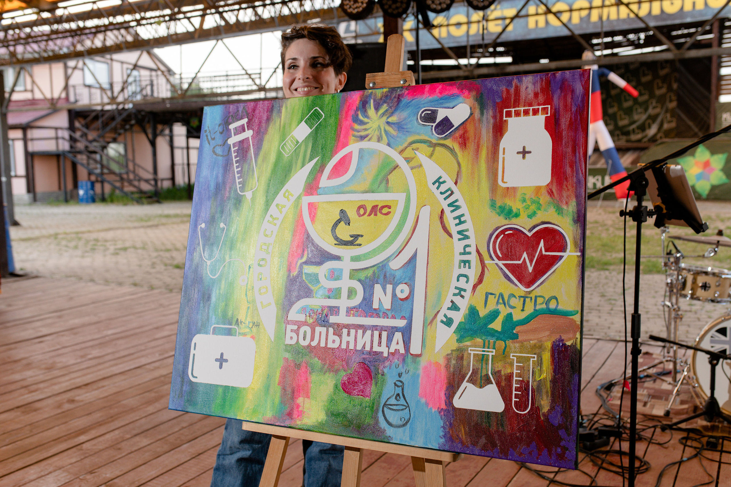 Корпоративное мероприятие ГКБ № 1 — Курочкино. Свадебный фотограф Екатеринбург/Челябинск — Любовь Волохова