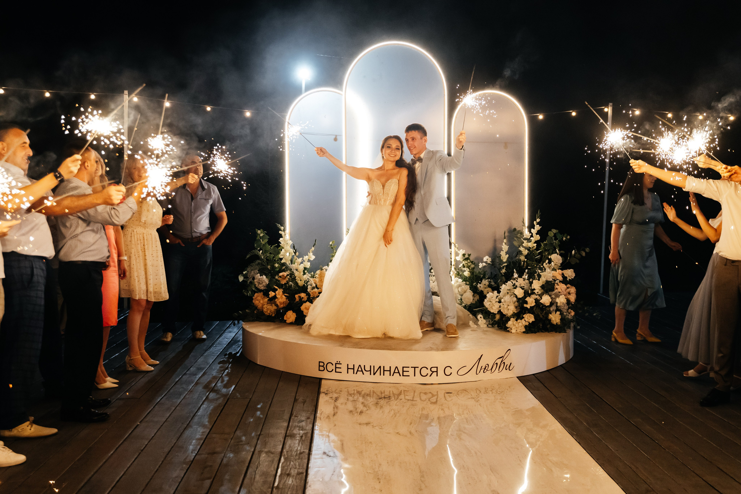 Marat & Ilgina. Свадебный фотограф Ильнар Асадуллин