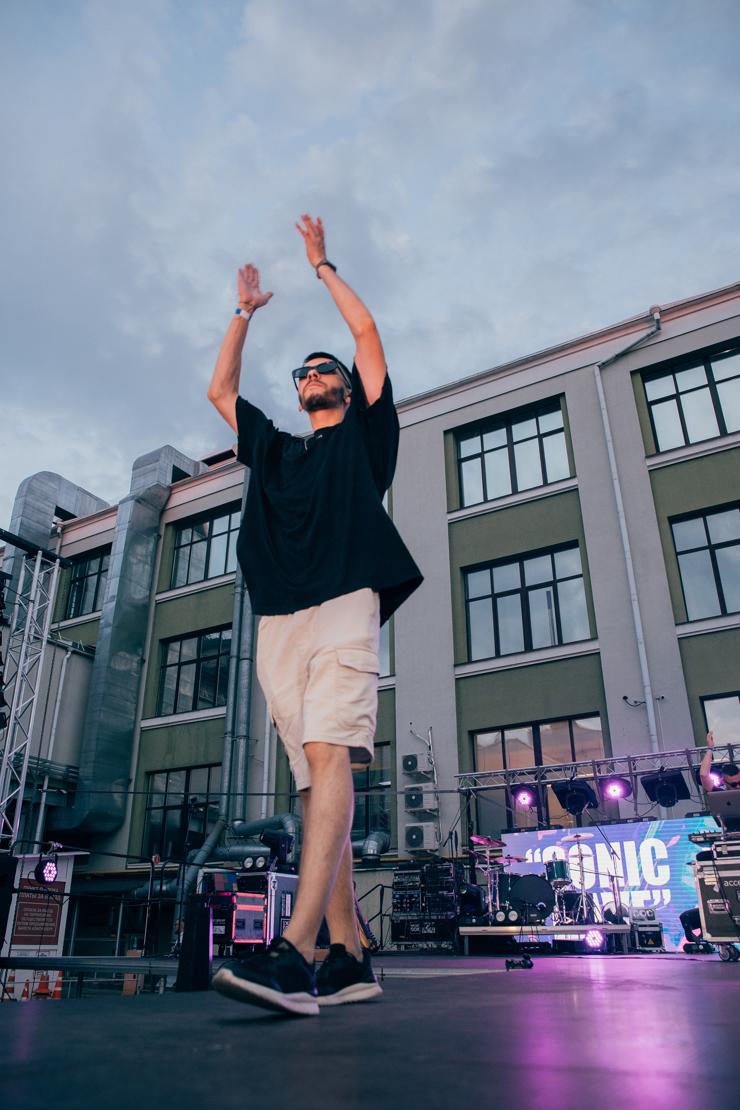 Вечеринки концерты движ. Свадебный, love фотограф