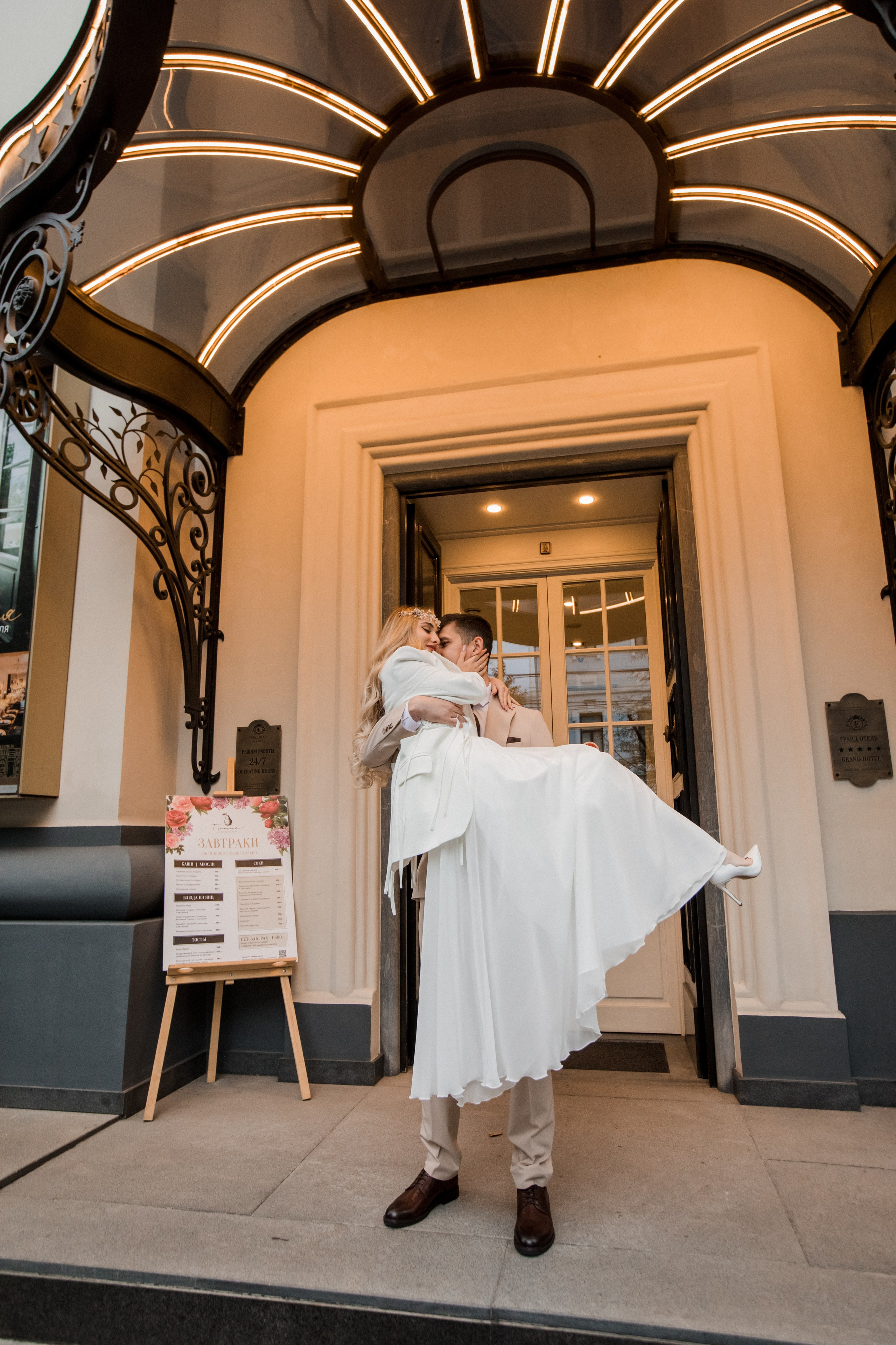 Виталий и Валерия. Свадебный и семейный фотограф в Краснодаре