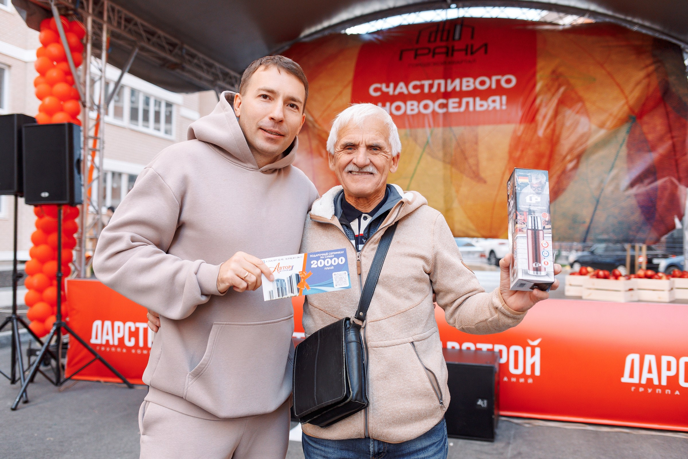 репортажная съёмка