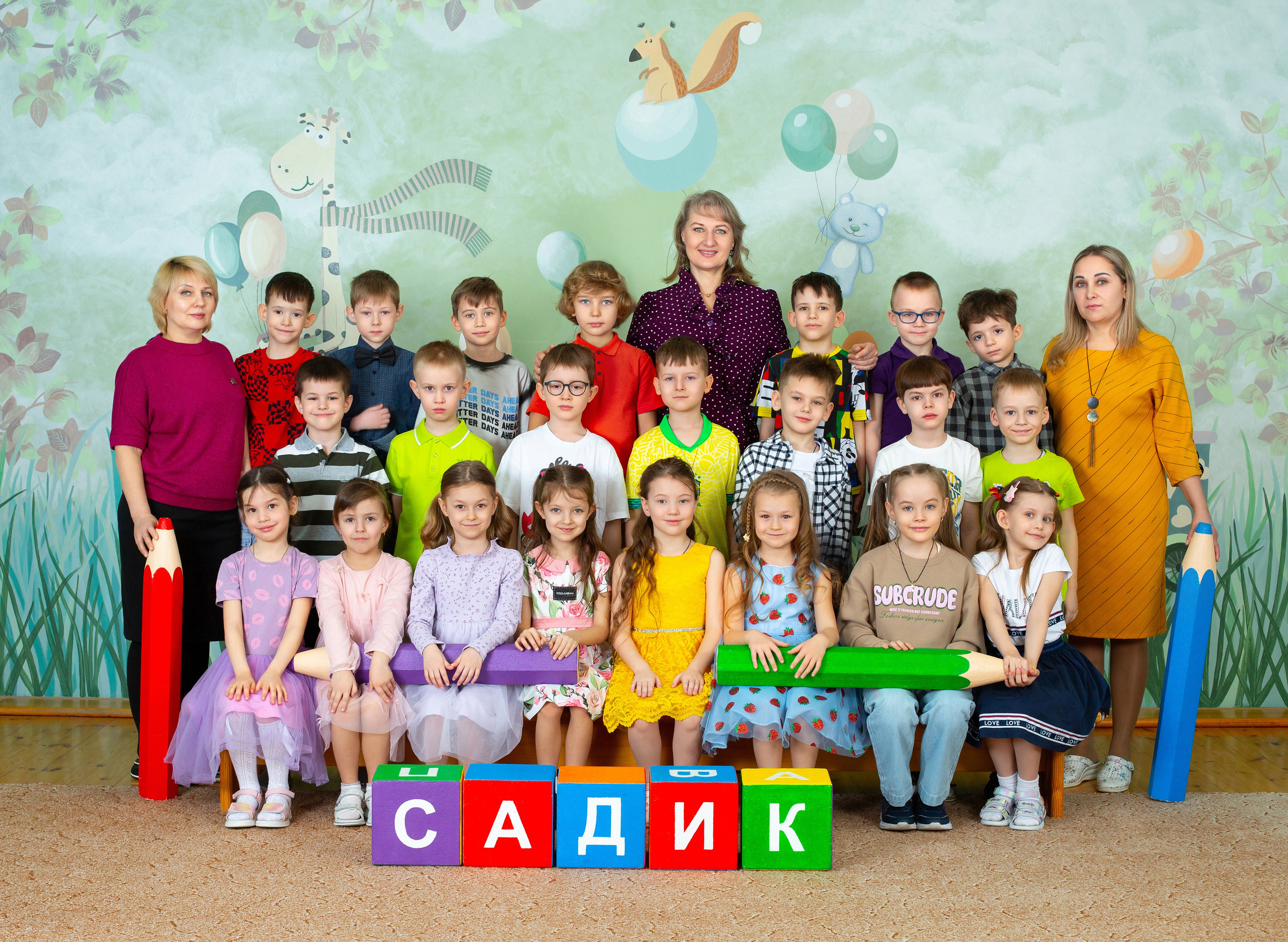 Выпускные альбомы для детского сада. Студия «Фокус» детская фотография Ольги Поповой г. Бийск