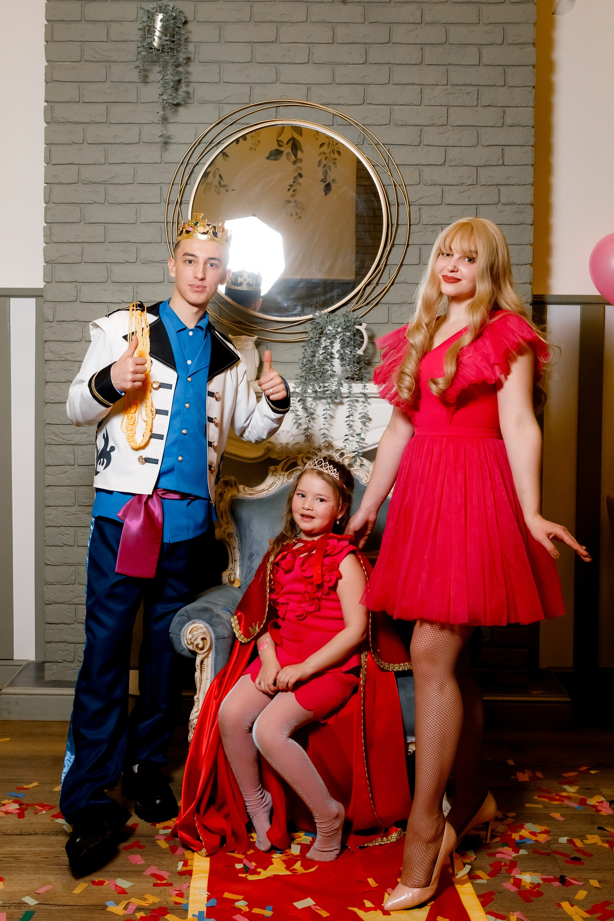 День рождение Камилы. Главная