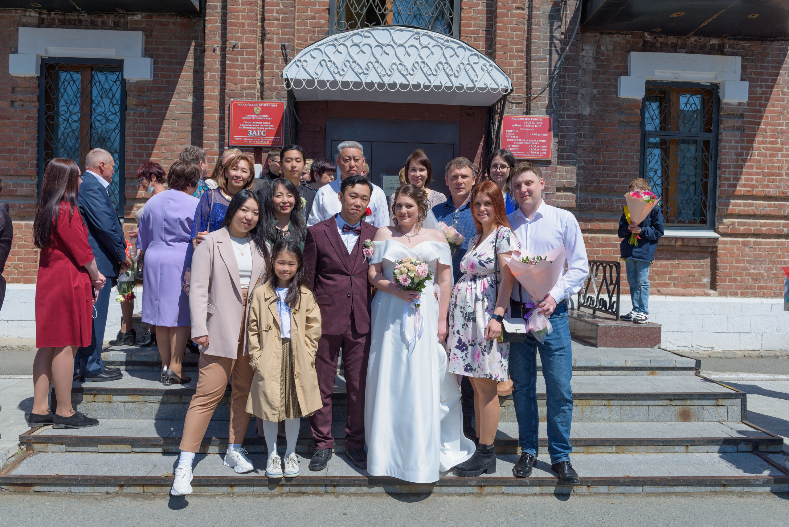 Анастасия и Александр. Семейный и свадебный фотограф во Владивостоке