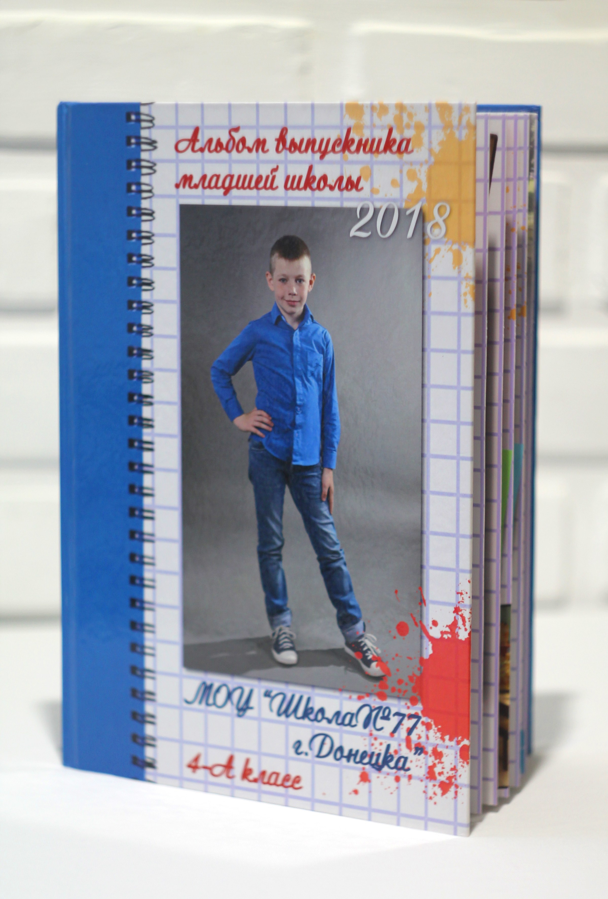 Выпускной альбом. Фотограф Наталья Матвеева