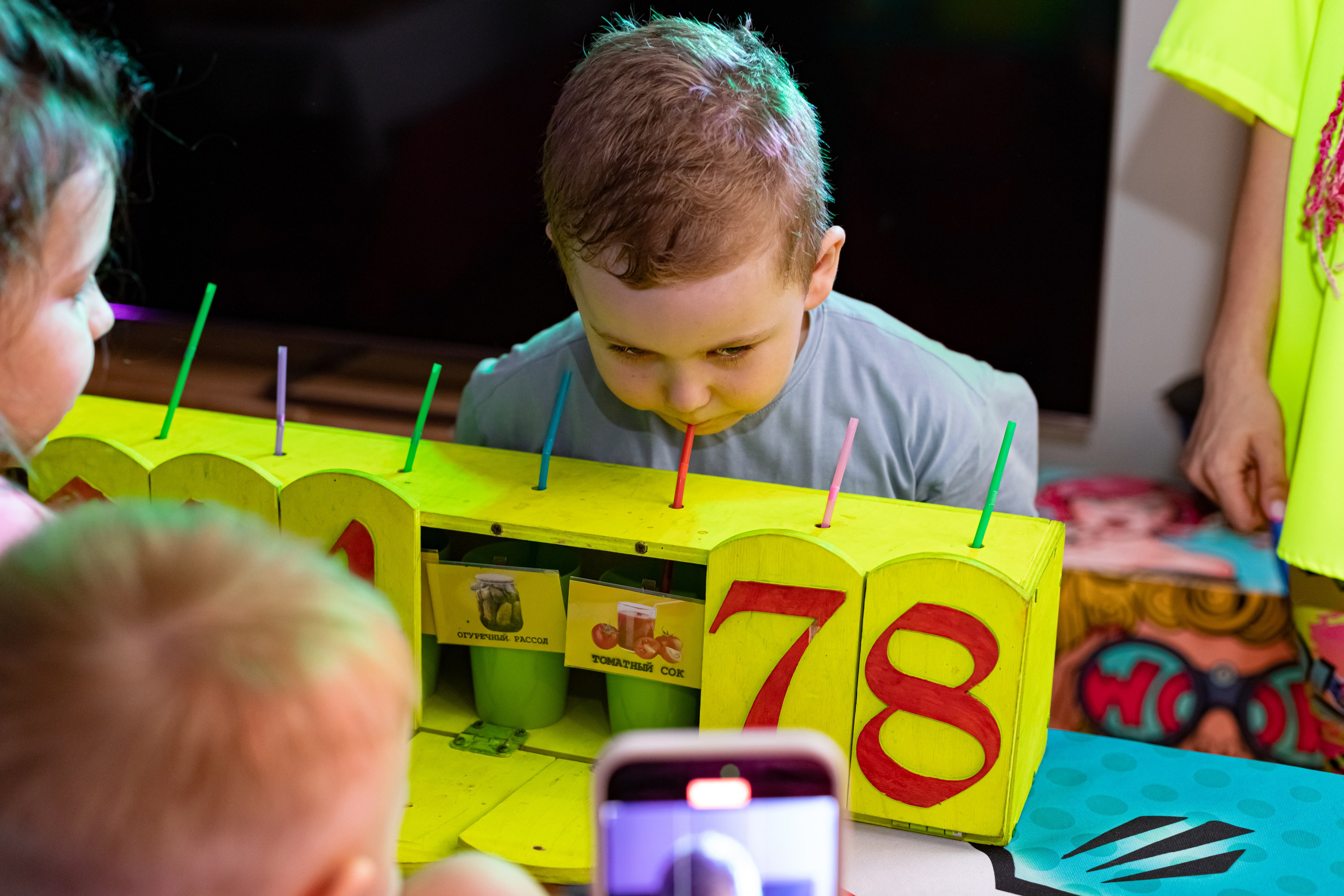 ZAHAR 5 YEAR / BIRTHDAY. Photokarish