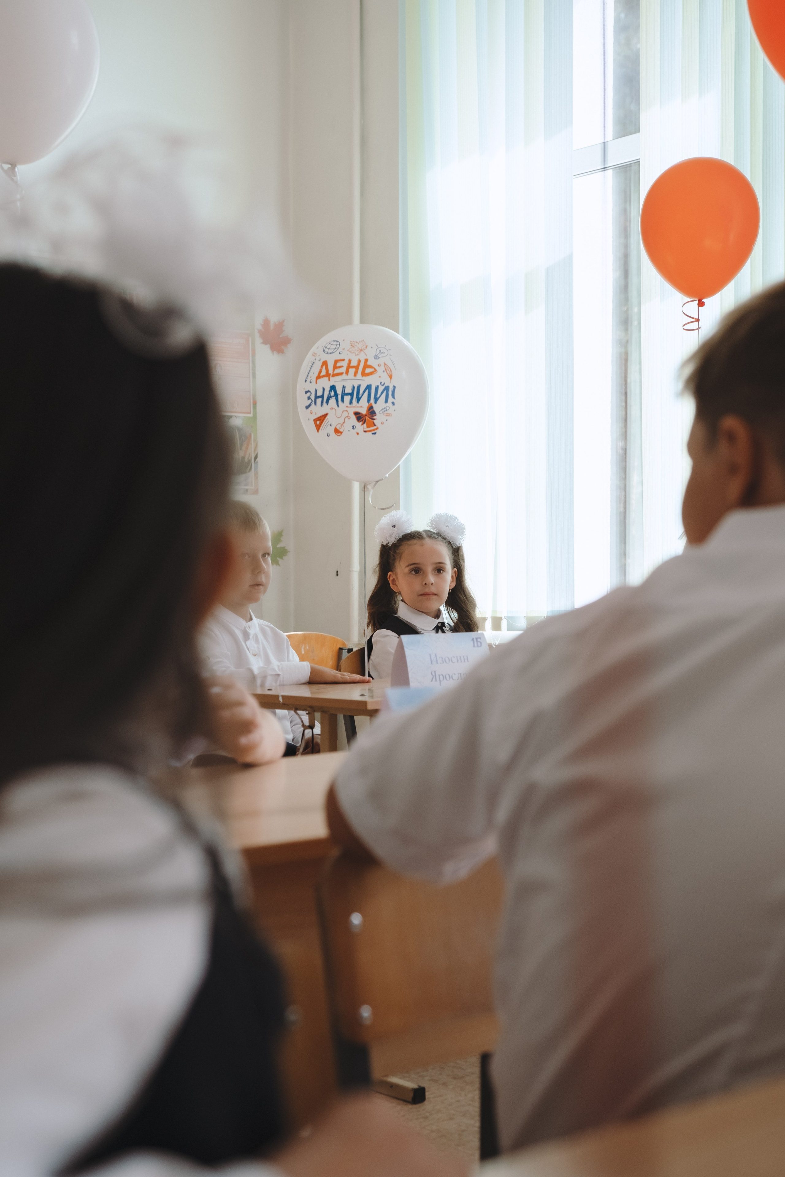 1-й класс. Serg_film