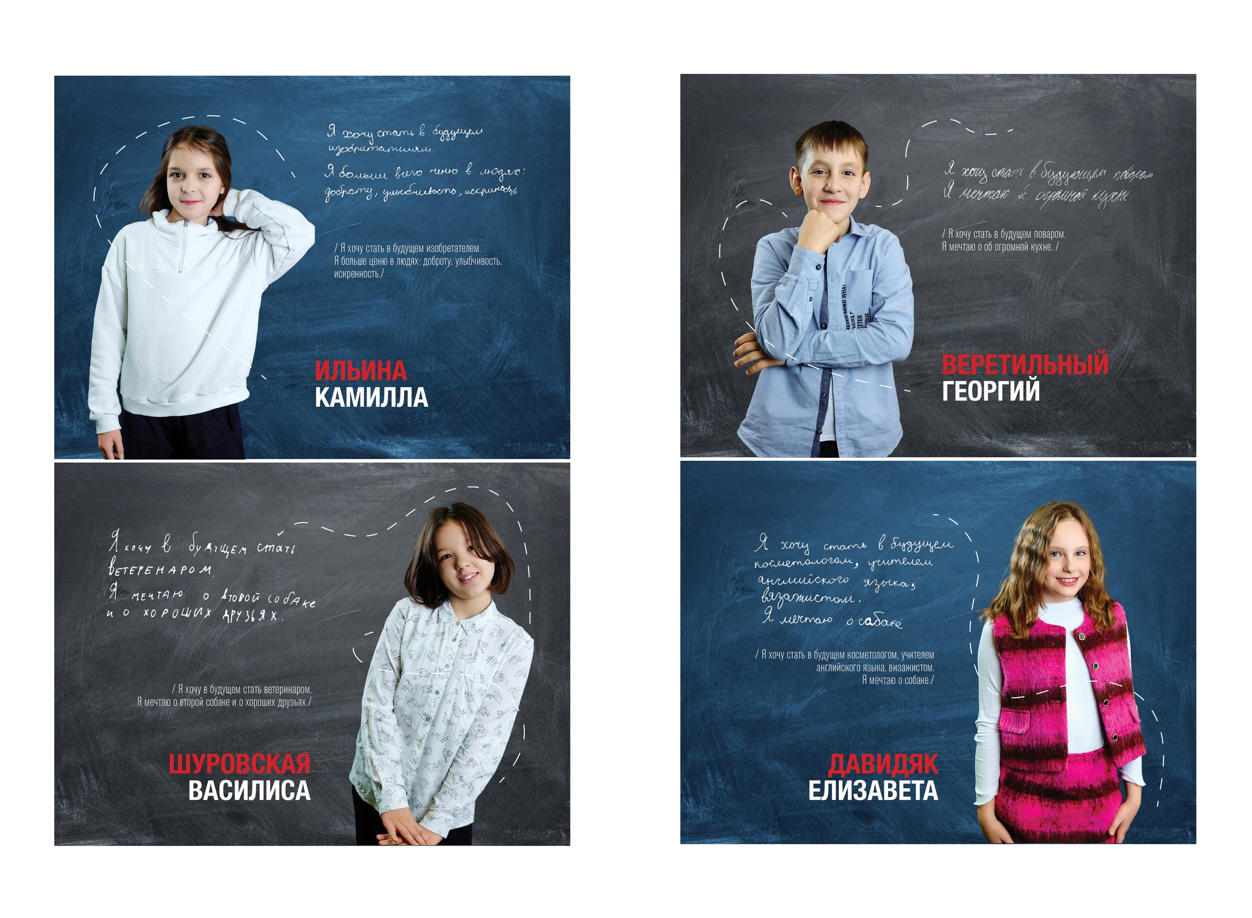 Альбомы 20×30. Фотограф Ирина Абзалова