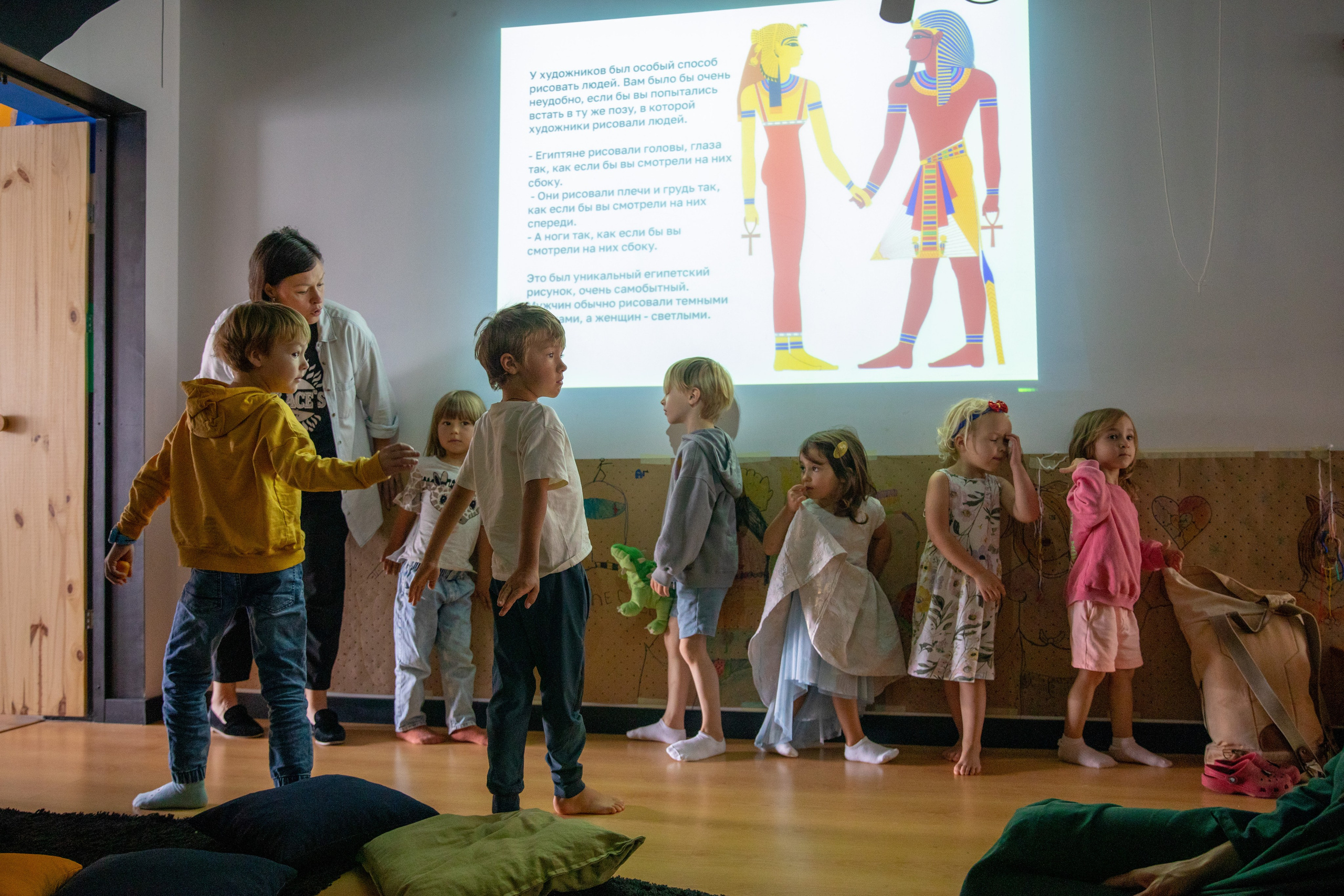 Opening of a children's creative studio