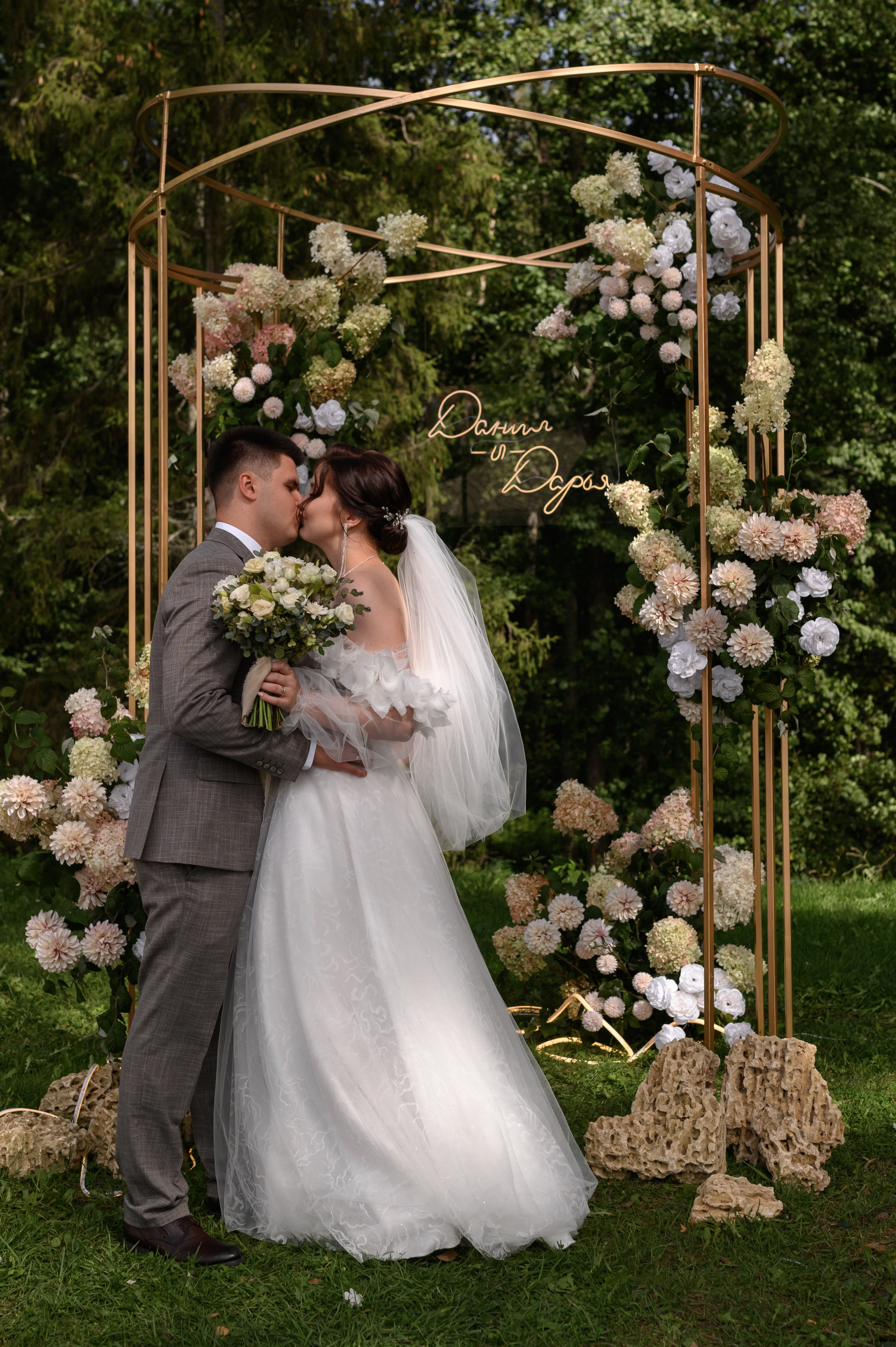 Свадебная фотосессия выездной регистрации свадебный фотограф Николай Коляганов 