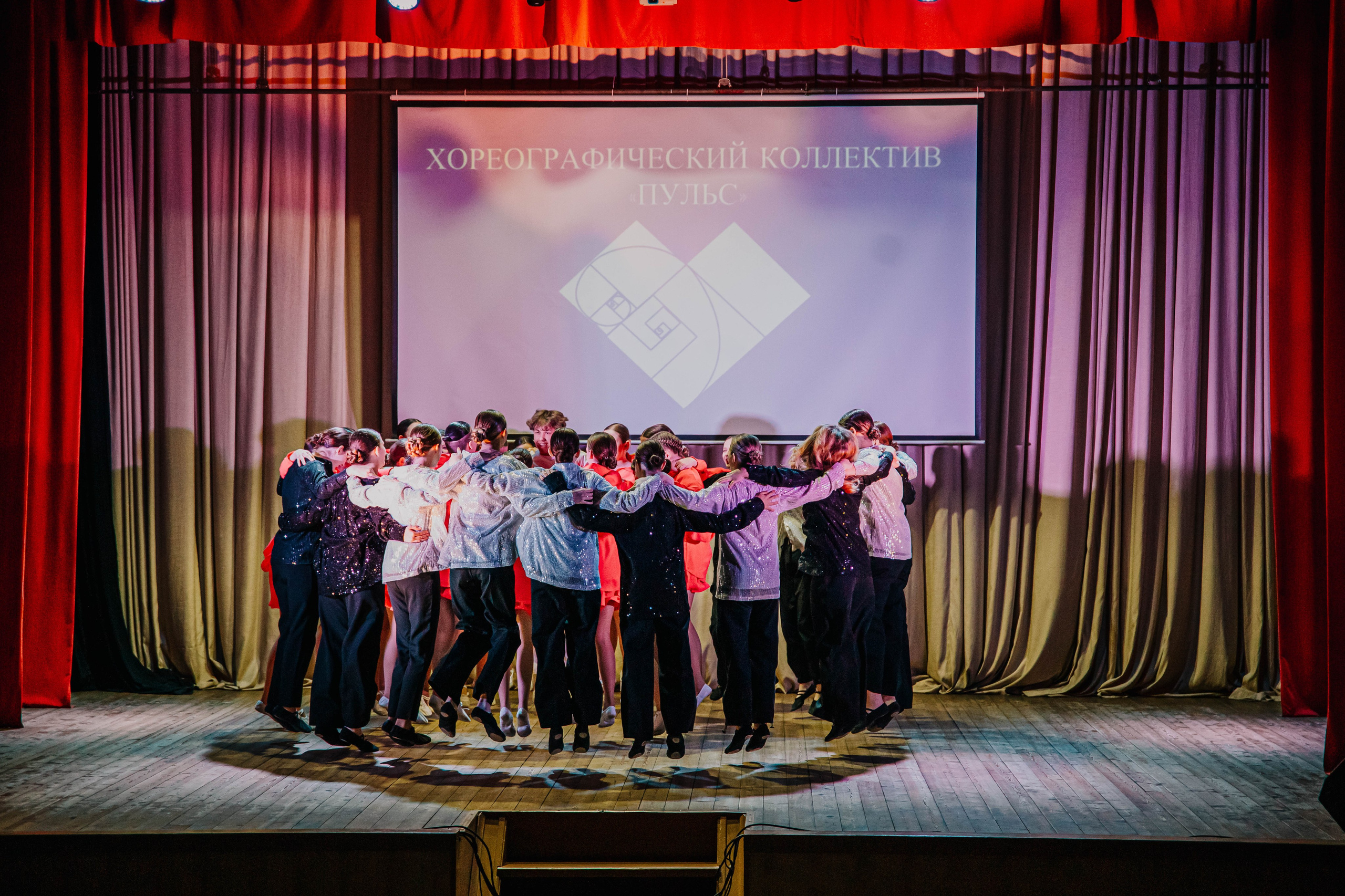 Отчетный концерт хореографического коллектива Пульс!. Фотограф Дарья Маташкова