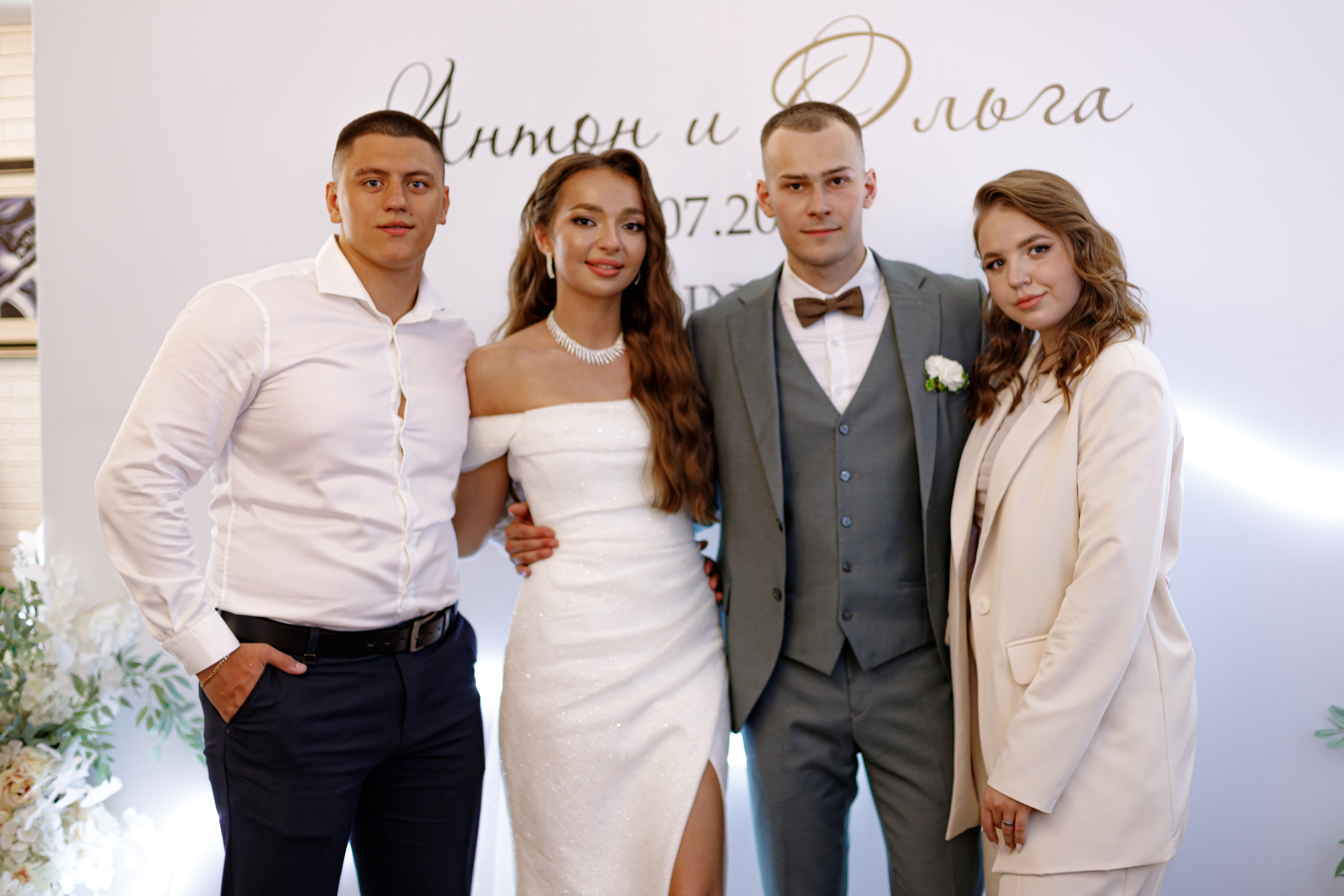 A&O wedding day. Photokarish