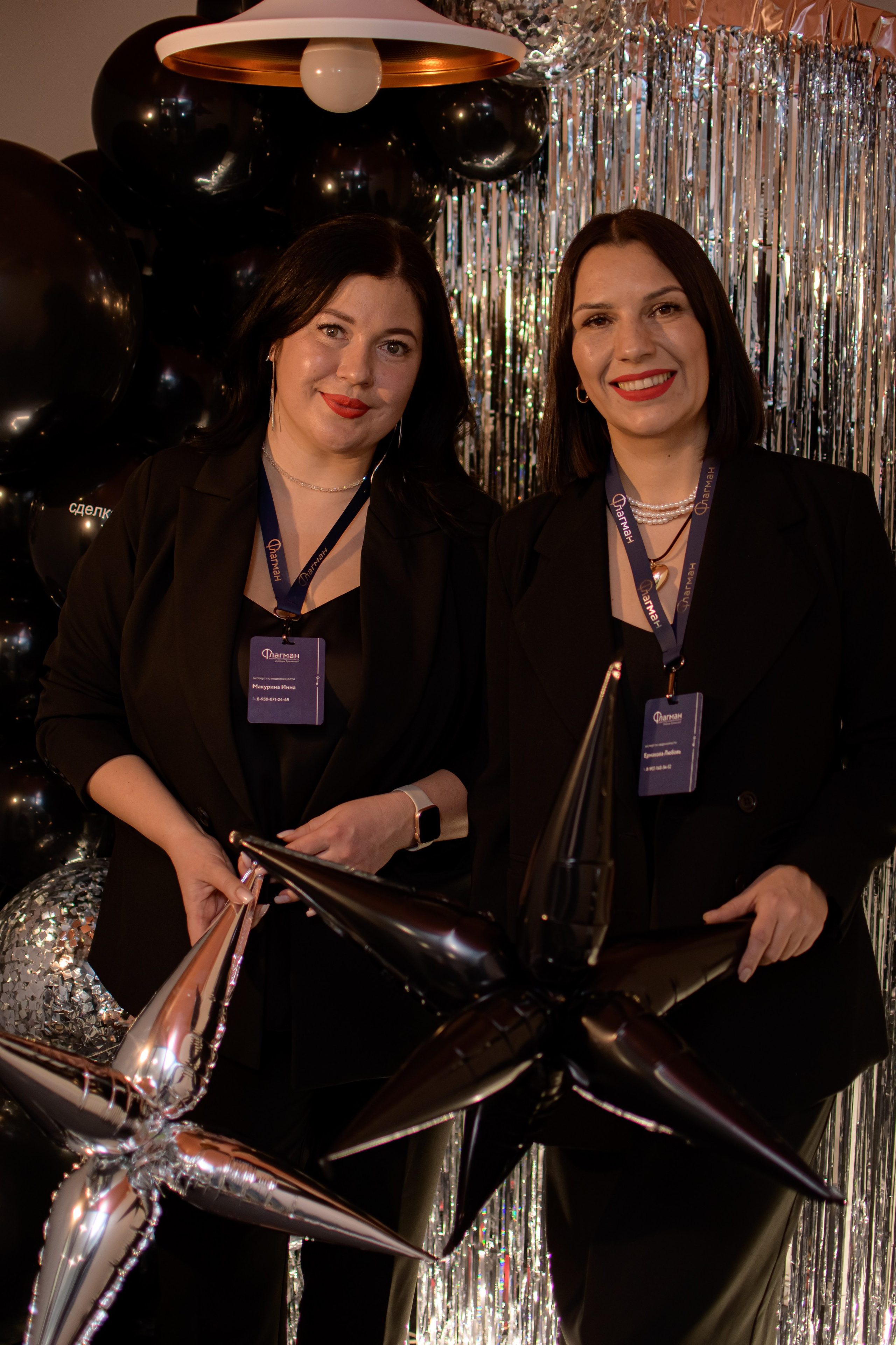 ФЛАГМАН. Photokarish