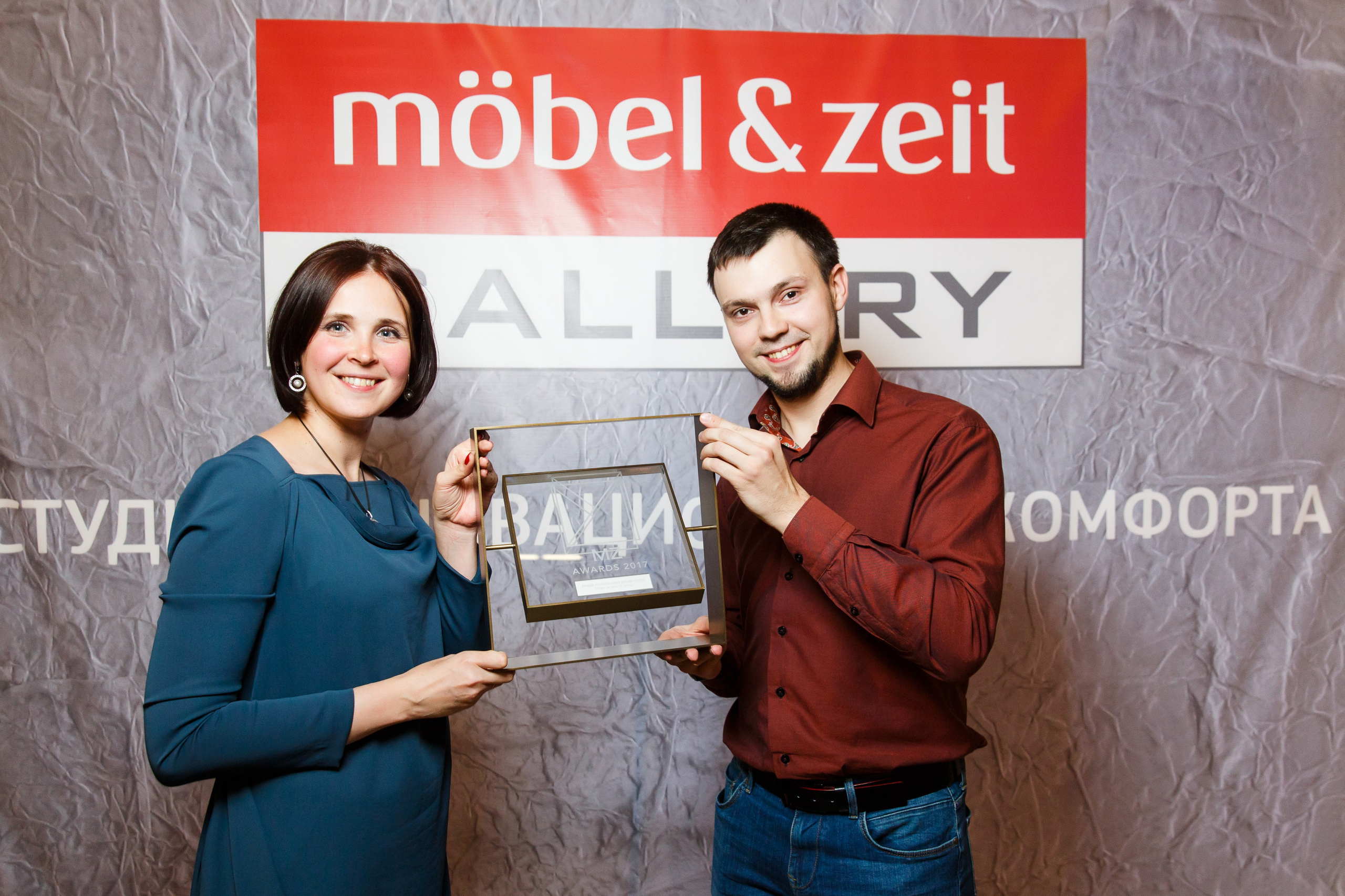 56. Фотограф Недорез Александр в Москве. Репортаж на ваших мероприятиях