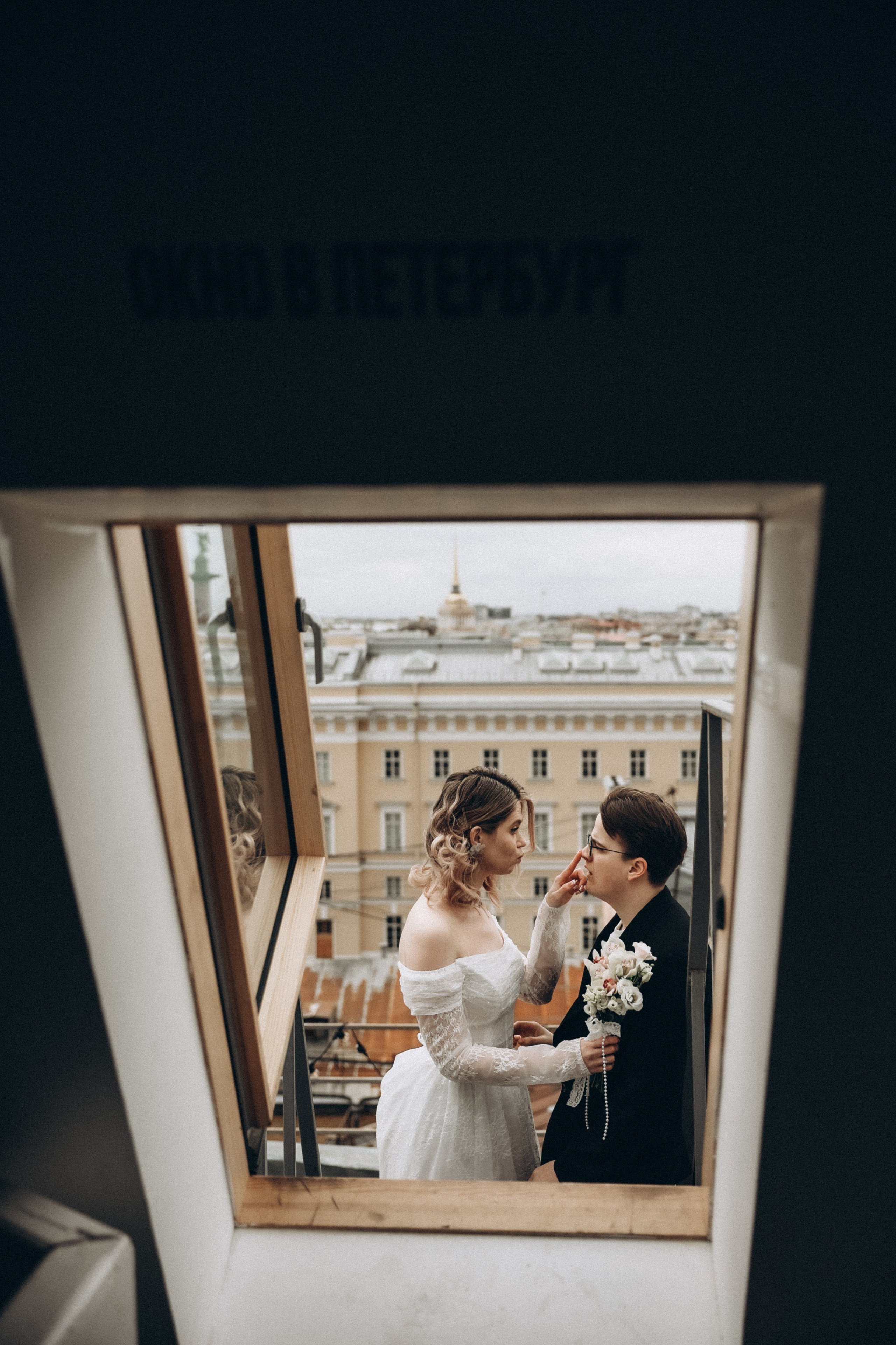 Настя & Миша. ДБ2. Phdkvmr.ru